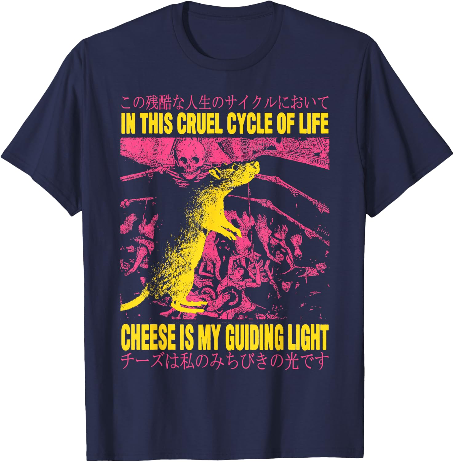 In This Life Cheese Is My Guiding Light Rat Japanese T-Shirt - T-Shirt | Navy
