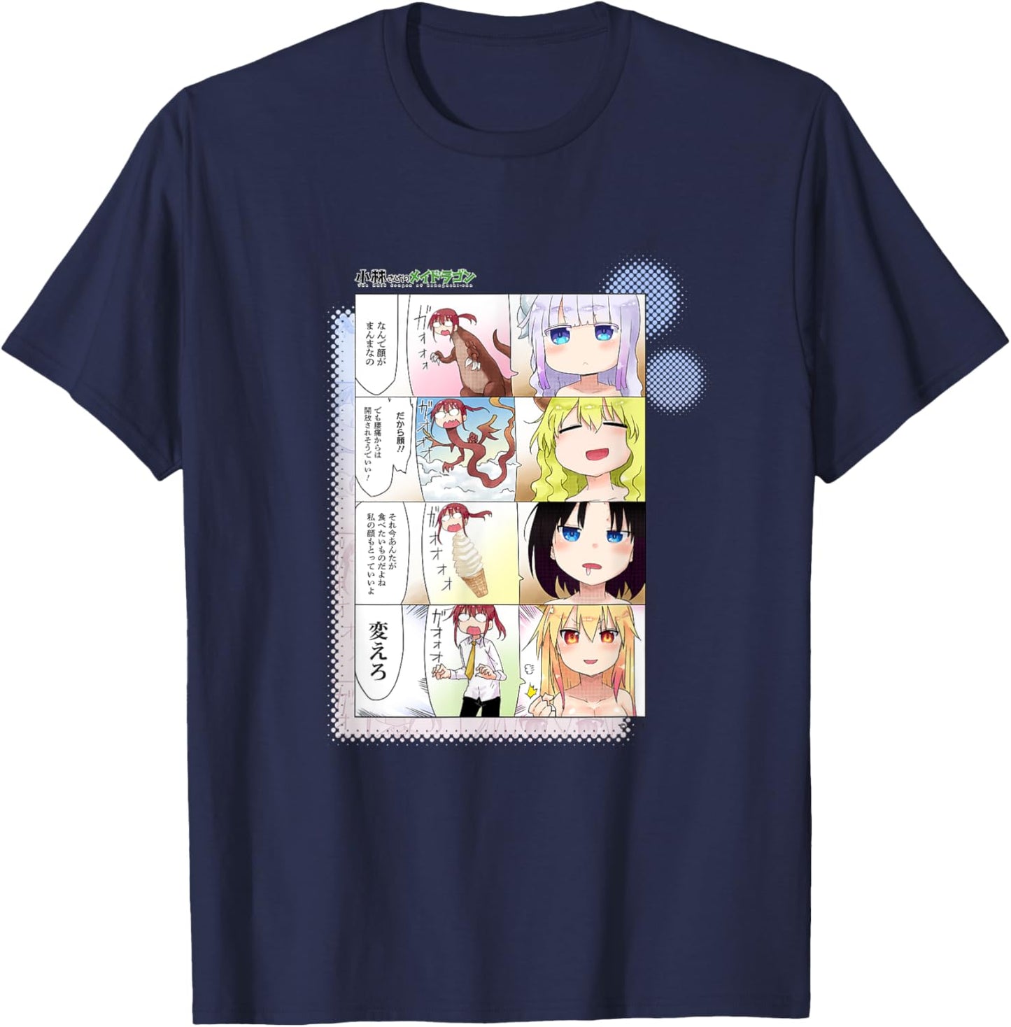 Miss Kobayashi's Dragon Maid If Miss Kobayashi was a dragon T-Shirt - T-Shirt | Navy