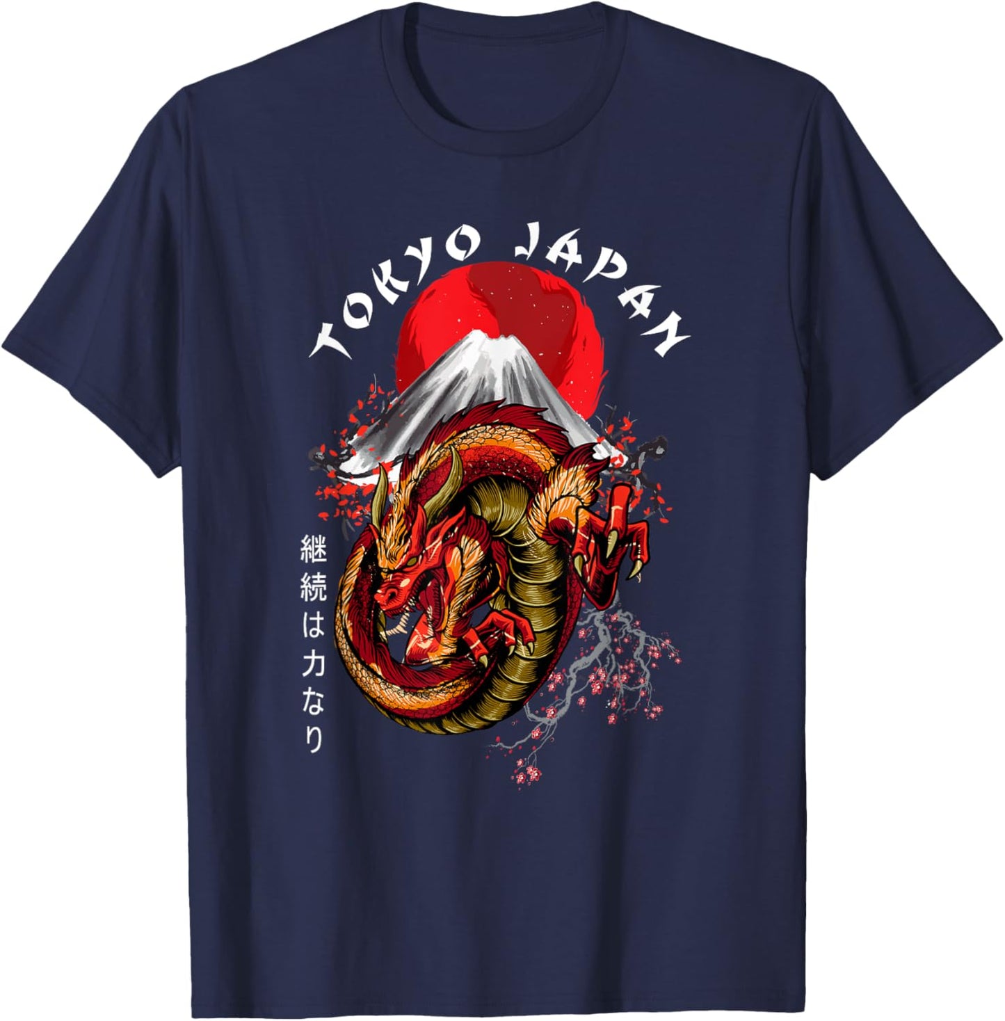 Traditional Japanese Dragon Art Japan T-Shirt - T-Shirt | Navy
