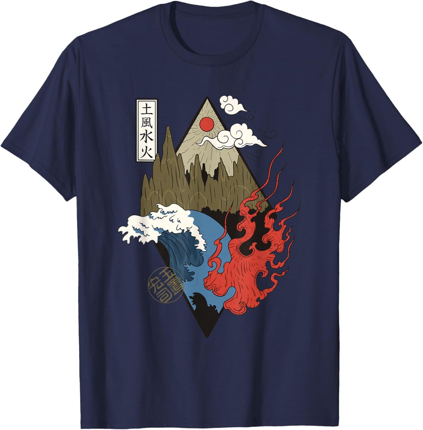 Four elements, water, air, fire, earth design T-Shirt - T-Shirt | Navy