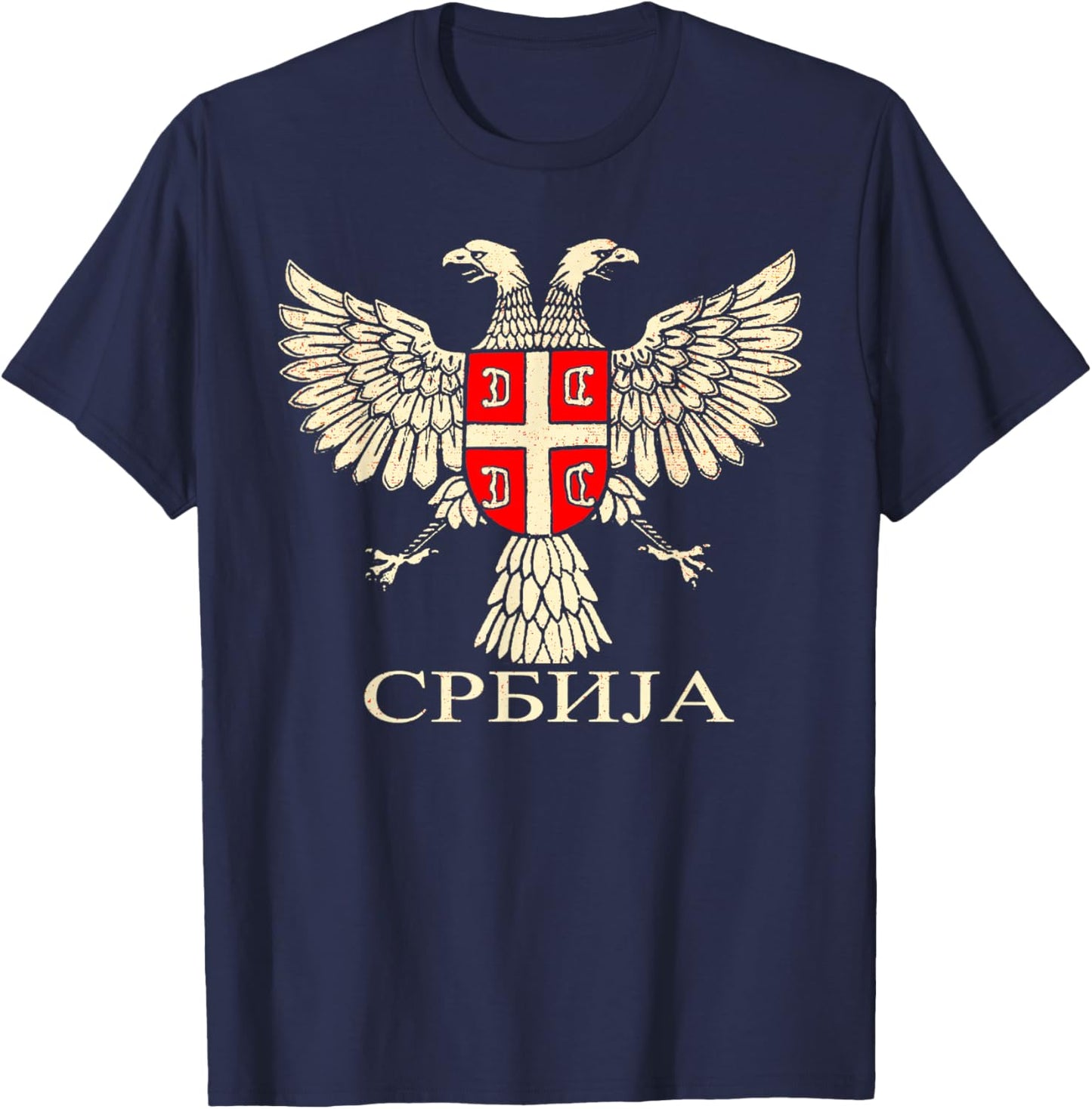 Serbia Srbija Serbian Serbian Eagle Flag CCCC Cyrillic T-Shirt - T-Shirt | Navy