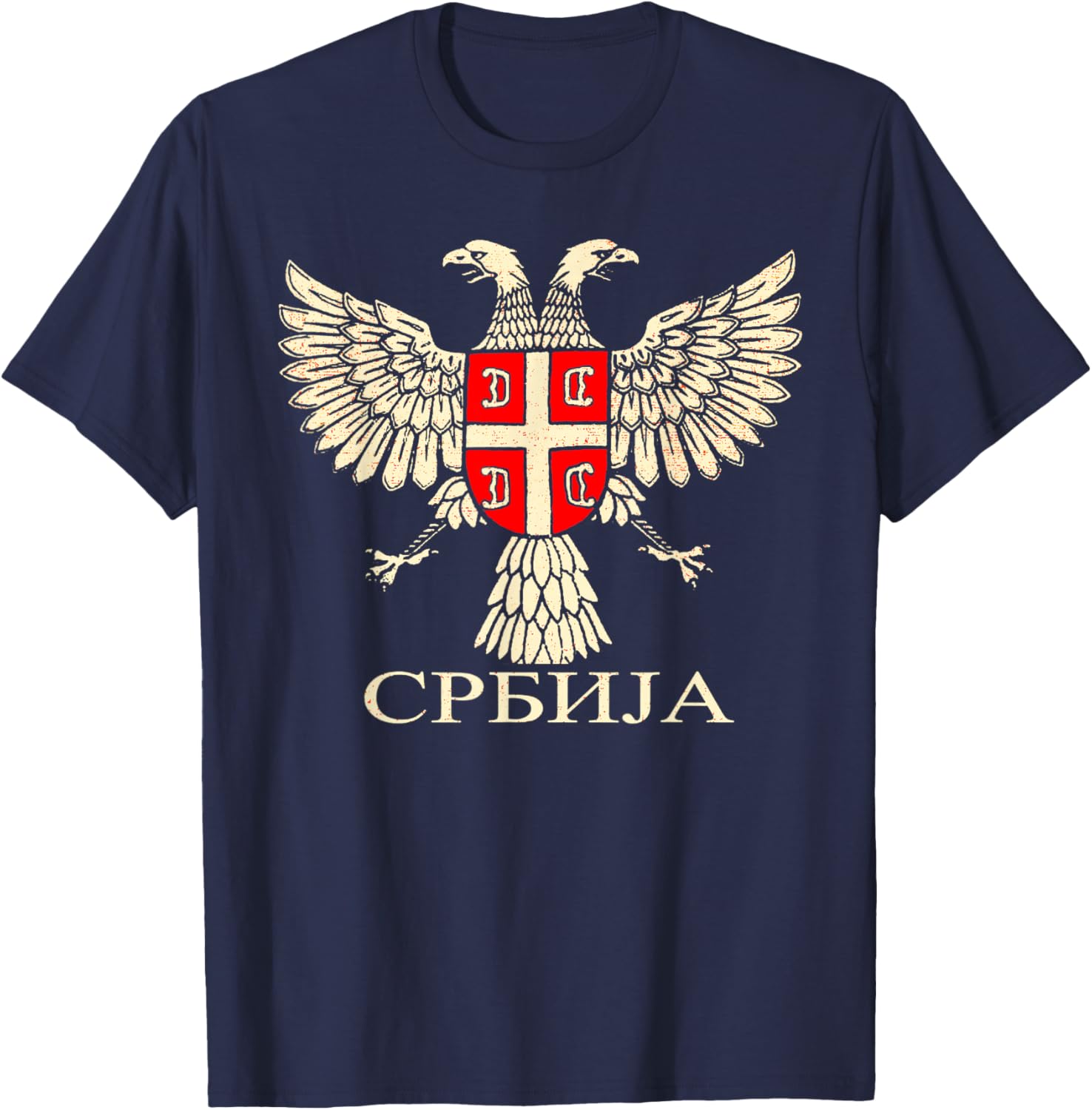 Serbia Srbija Serbian Serbian Eagle Flag CCCC Cyrillic T-Shirt - T-Shirt | Navy