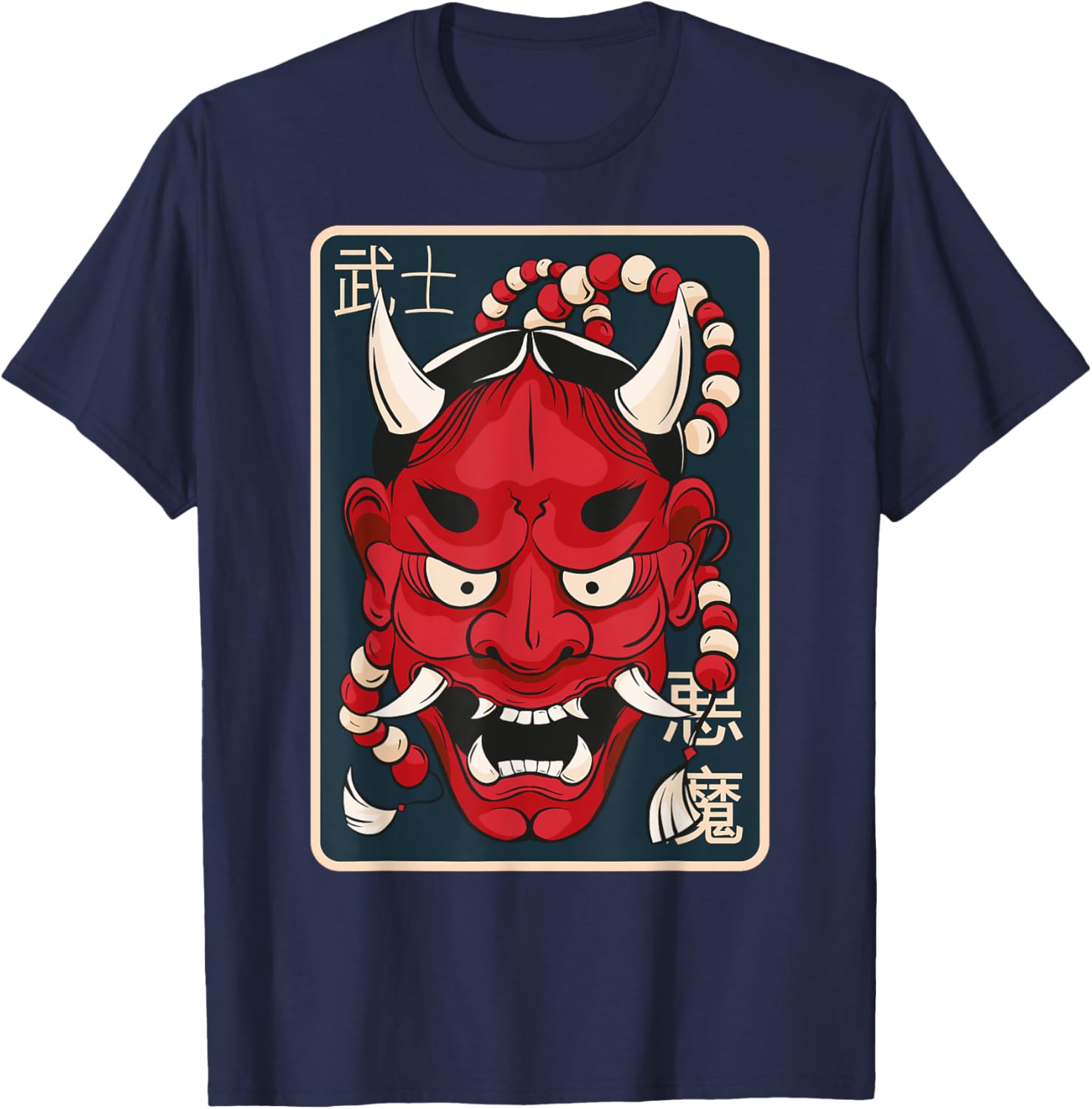 Hannya Mask - Japanese Female Demon Mask - Tokyo Culture T-Shirt - T-Shirt | Navy