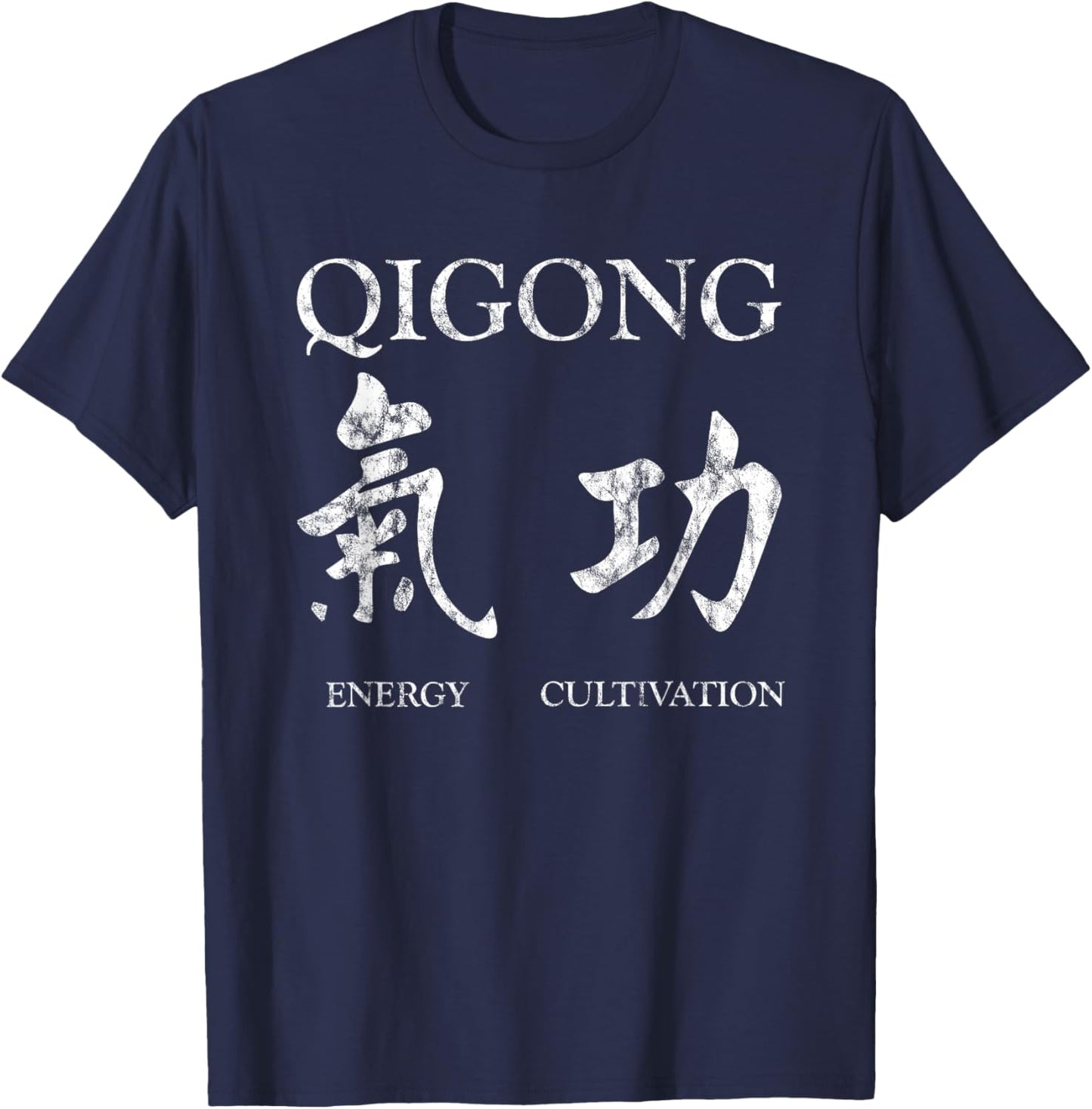 Tai Chi Qi Gong Chigong Chinese Meditation Qigong T-Shirt - T-Shirt | Navy