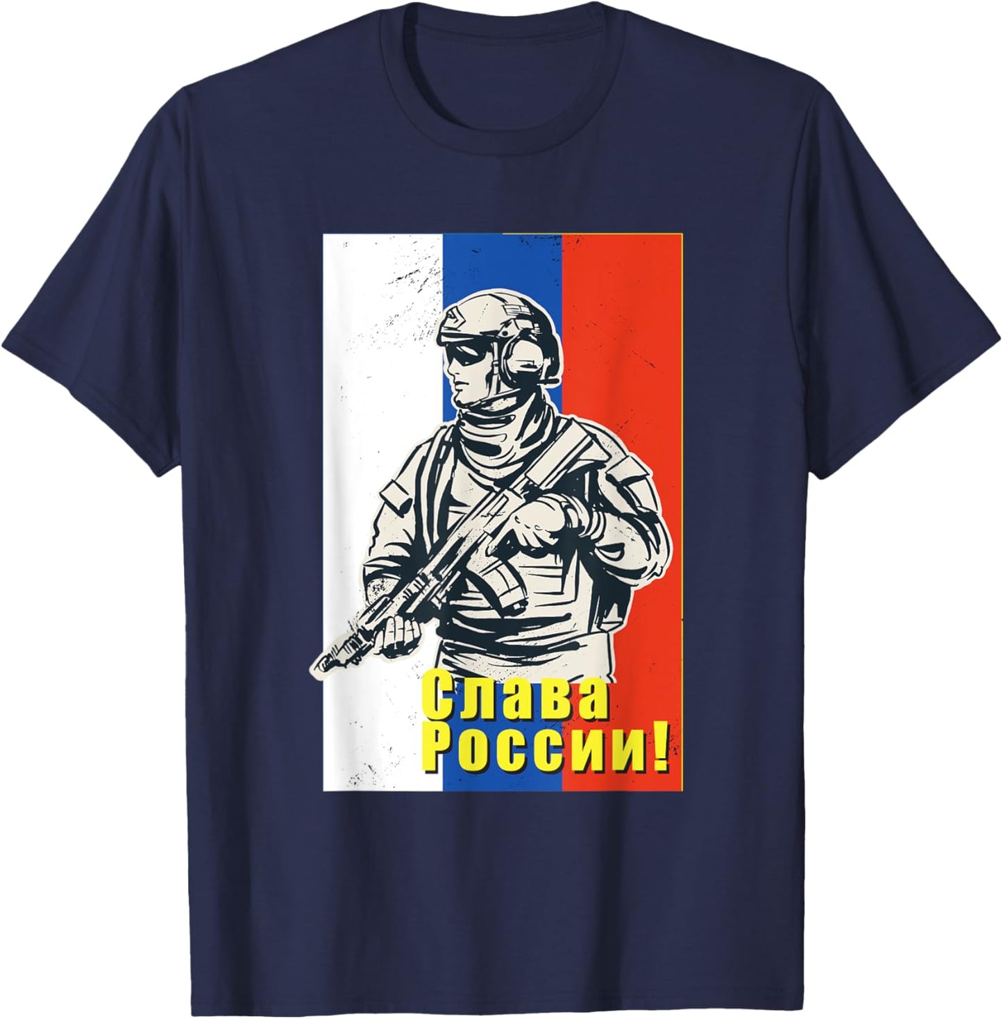 Glory to Russia - Russian Solider - Victory Day T-Shirt - T-Shirt | Navy