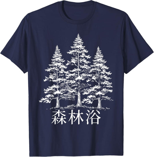 Forest Bathing Japanese Nature Forest Bather Shinrin Yoku T-Shirt - T-Shirt | Navy