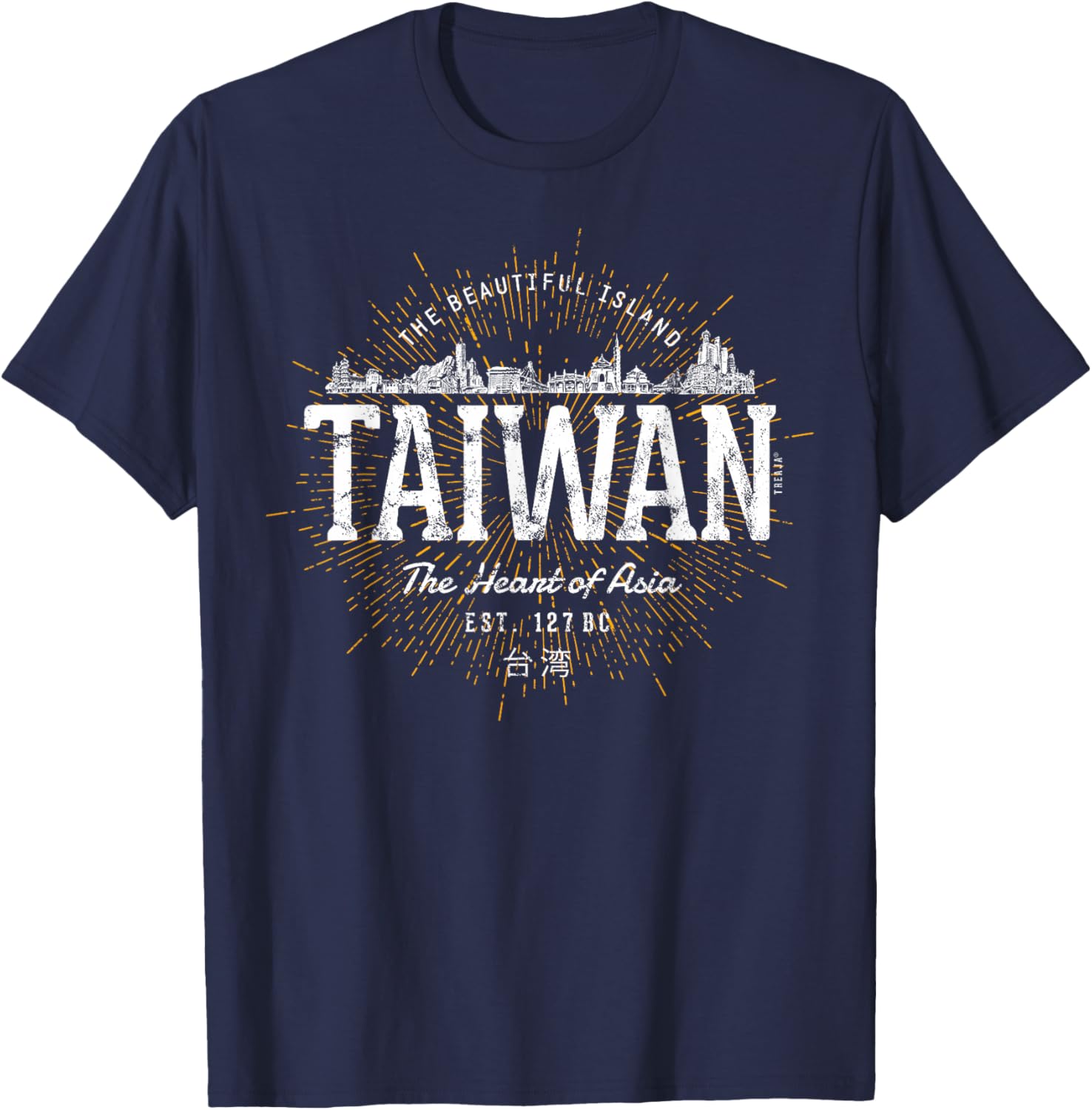 Taiwan Souvenirs by Treaja Vintage Taiwan Retro - -Adult, Black, Small, Short Sleeve T-Shirt - T-Shirt | Navy