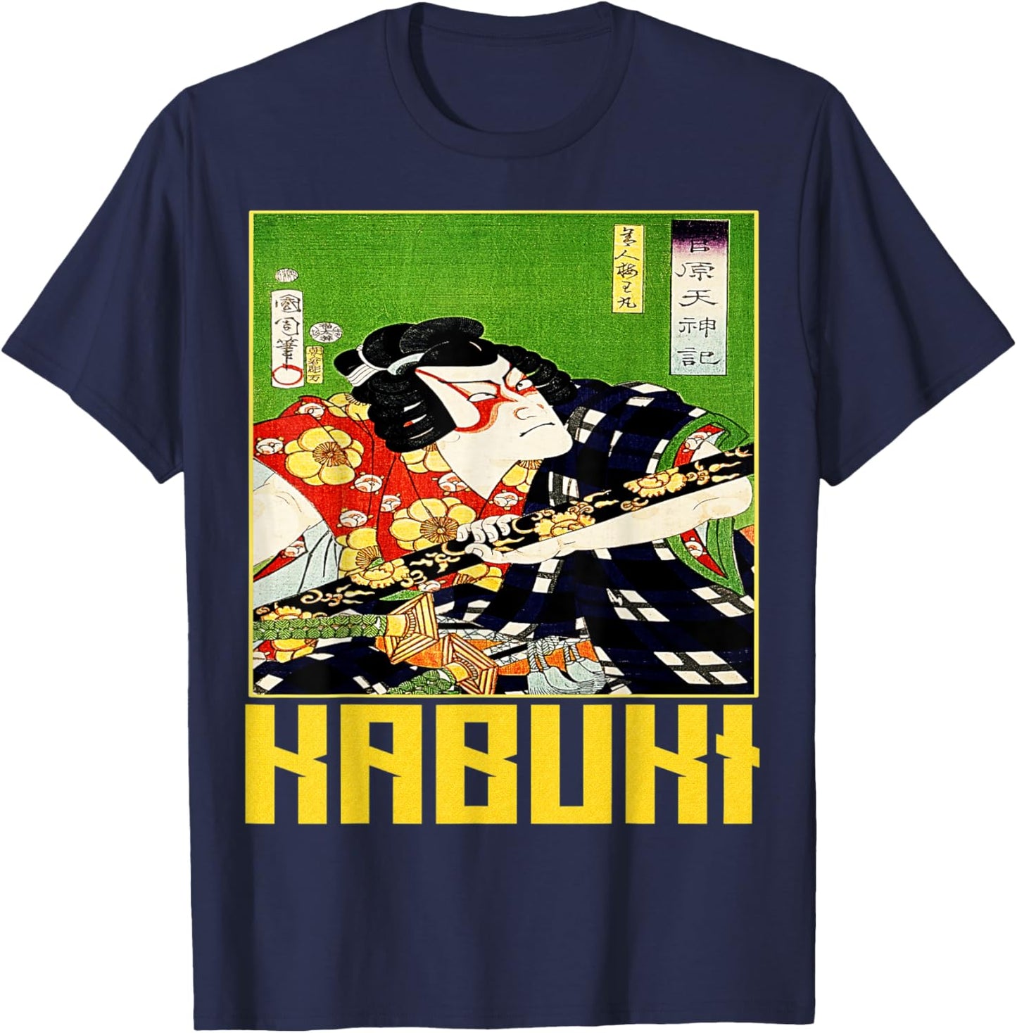 Japanese Ukyio-e Samurai illustration Woodblock art T-Shirt - T-Shirt | Navy