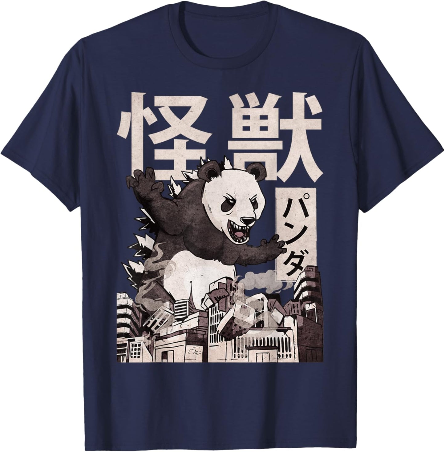 Kaiju Panda Japanese Monster T-Shirt - T-Shirt | Navy