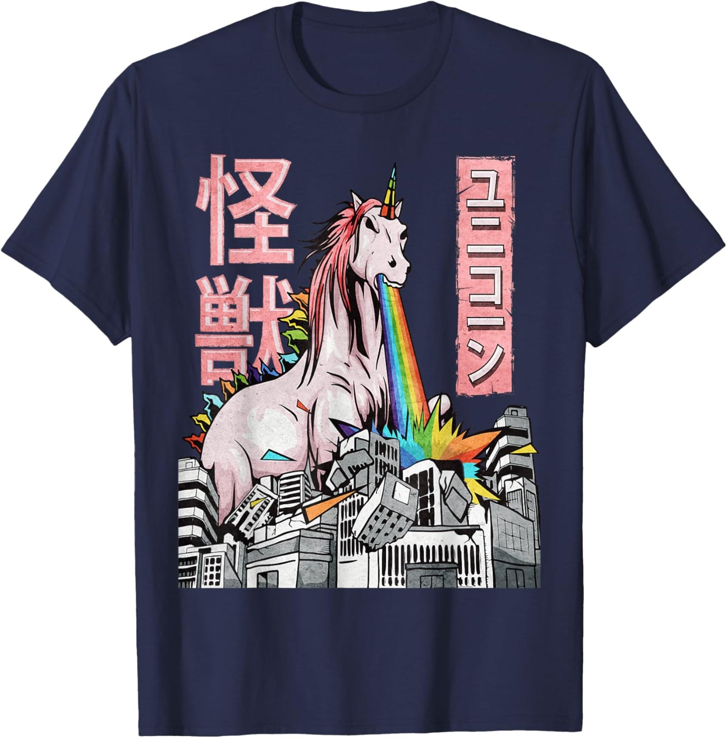 Kaiju Unicorn Japanese Monster Unicorn Anime Merch Manga T-Shirt - T-Shirt | Navy