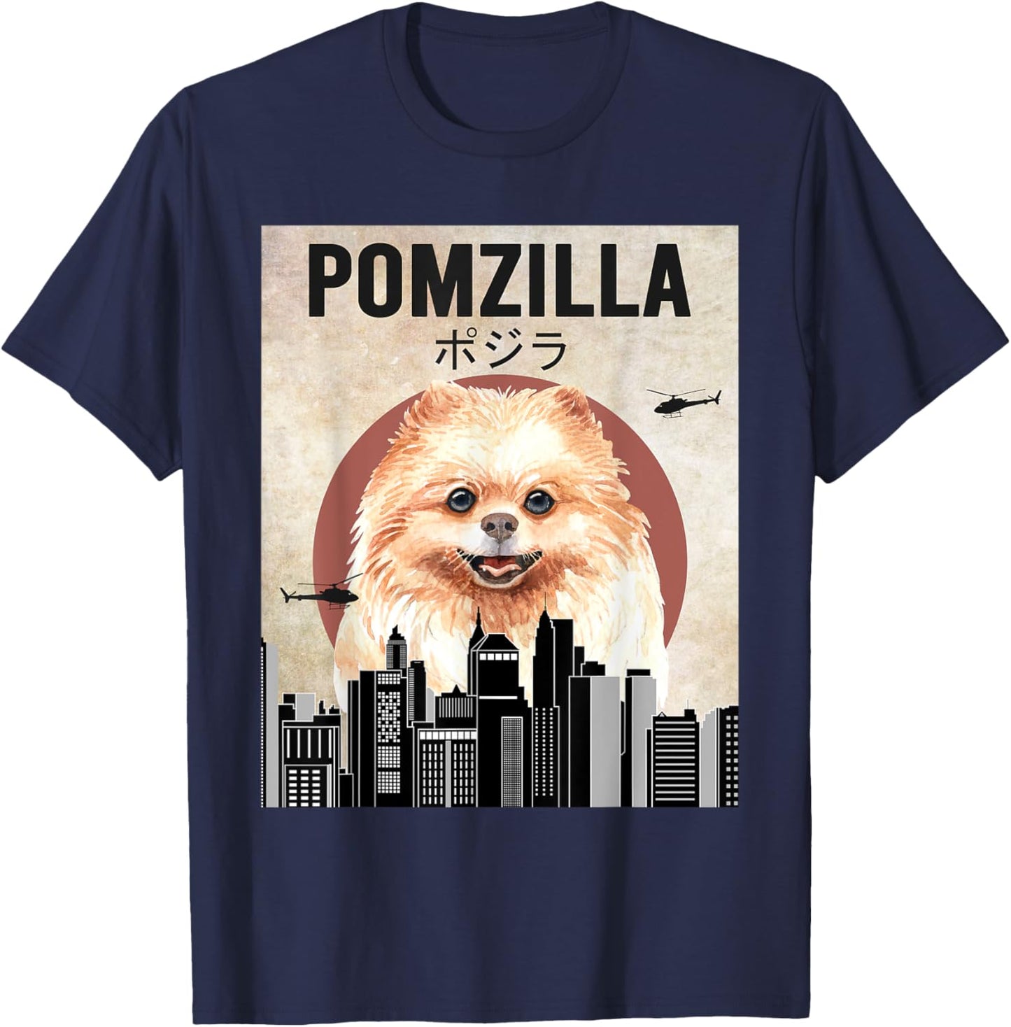 Pomzilla Funny Pomeranian Dog Lover T-Shirt - T-Shirt | Navy