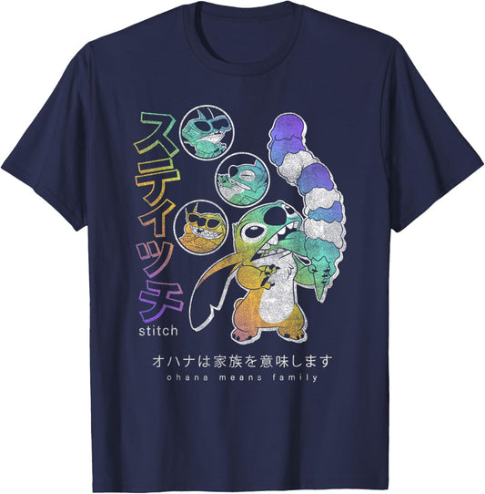 Disney Lilo & Stitch Kanji Ice Cream Stitch T-Shirt - T-Shirt | Navy
