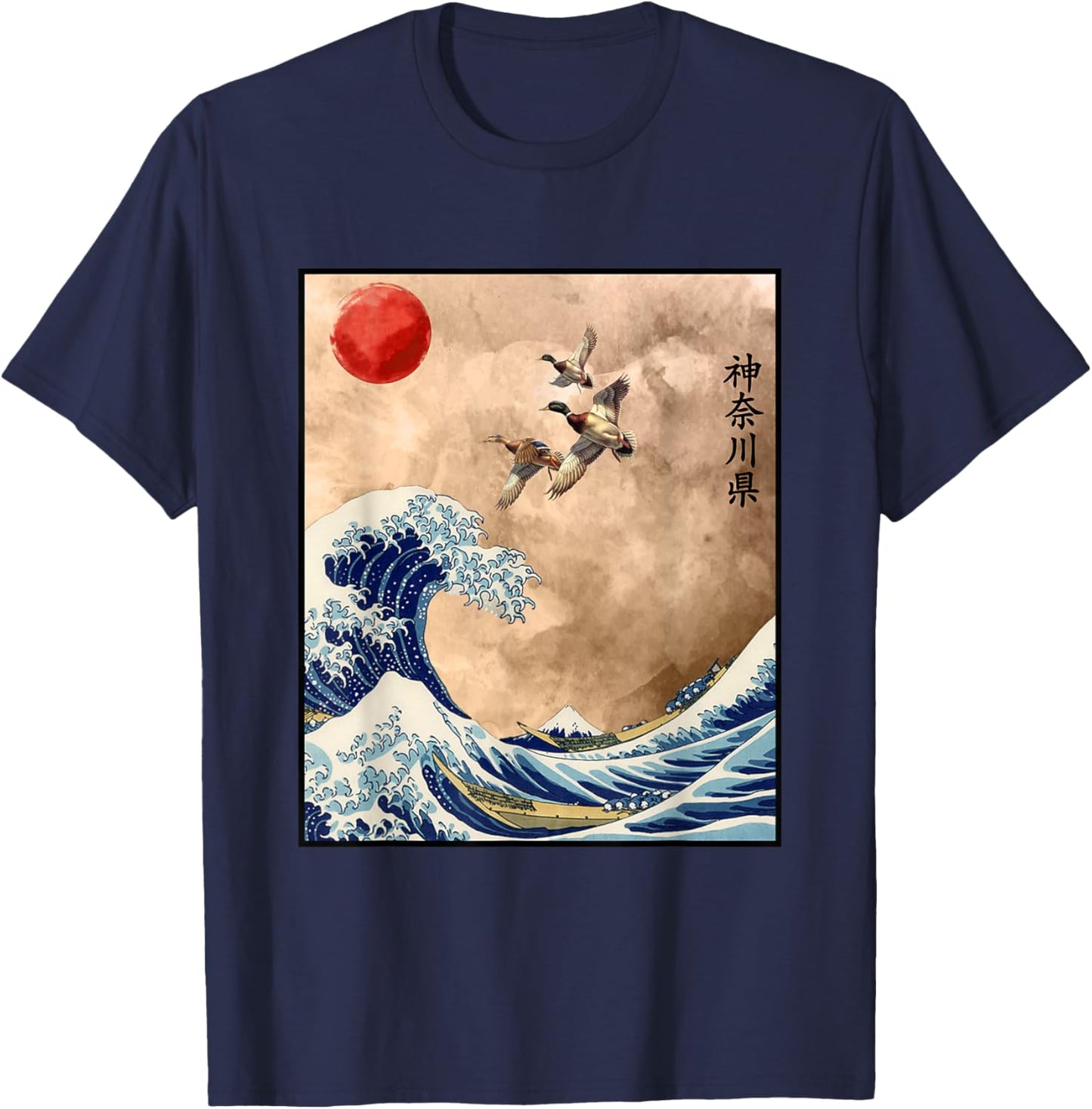 Cool The Great Wave Off Kanagawa Japanese Samurai Artwork T-Shirt - T-Shirt | Navy