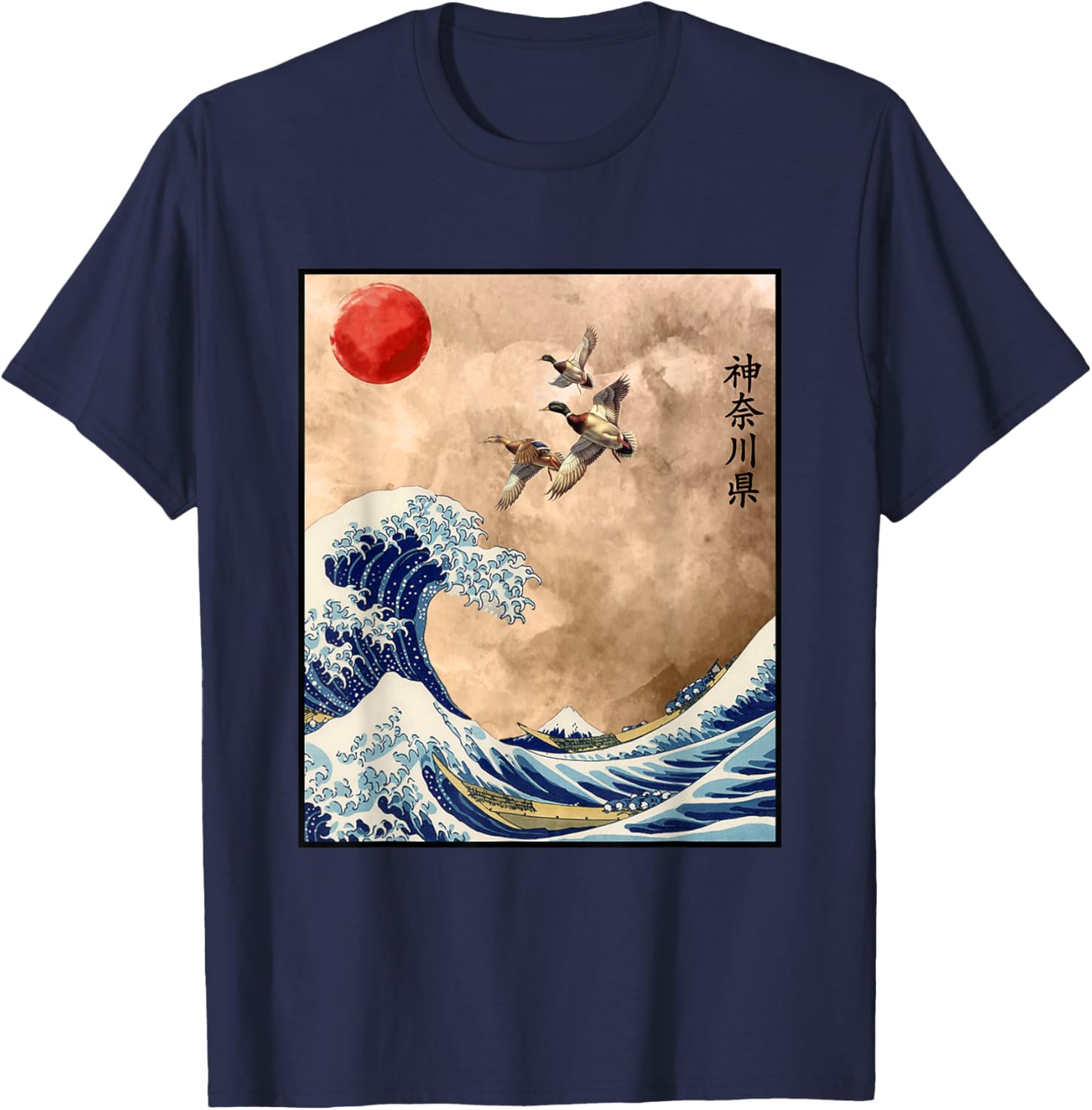 Cool The Great Wave Off Kanagawa Japanese Samurai Artwork T-Shirt - T-Shirt | Navy