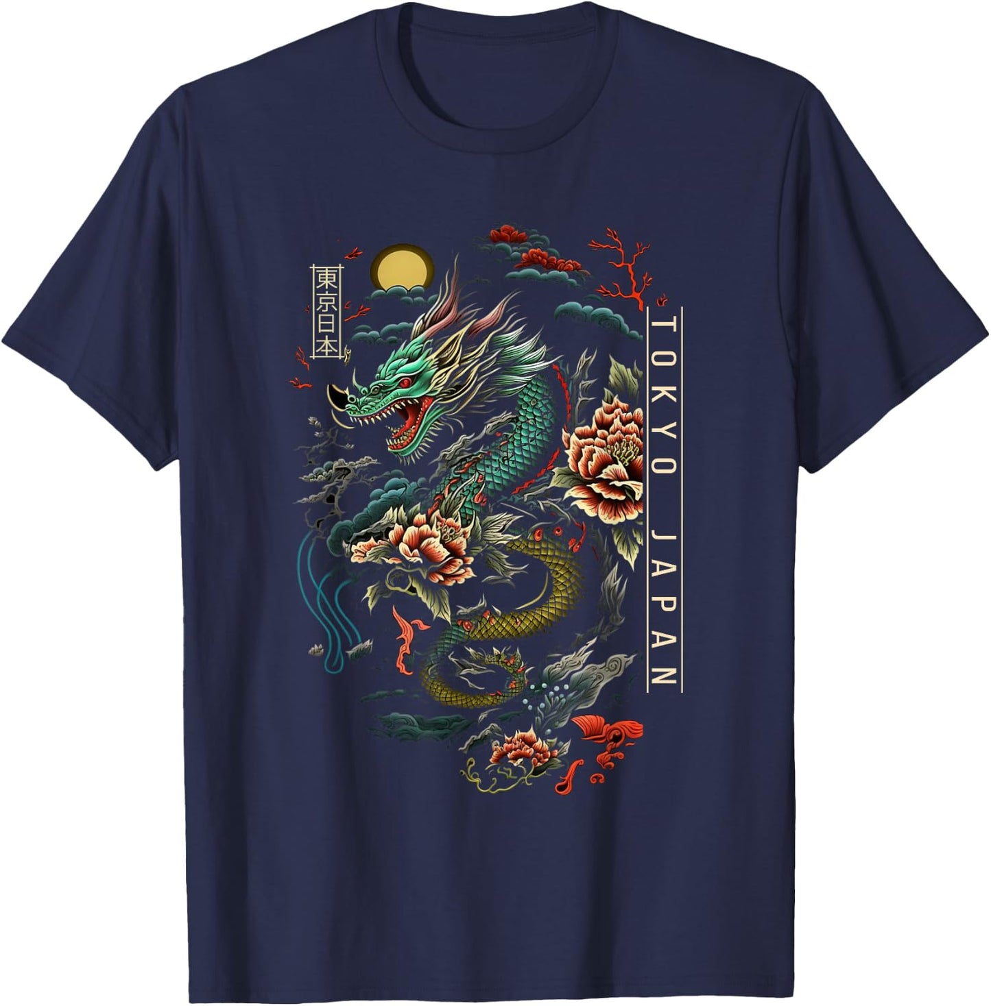 Tokyo Japan Gifts Japanese Dragon Lover Asian Artwork T-Shirt - T-Shirt | Navy