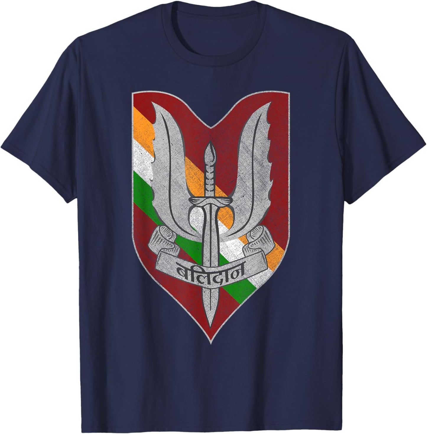 Indian Para Special Force Balidan India Armed Forces Badge T-Shirt - T-Shirt | Navy