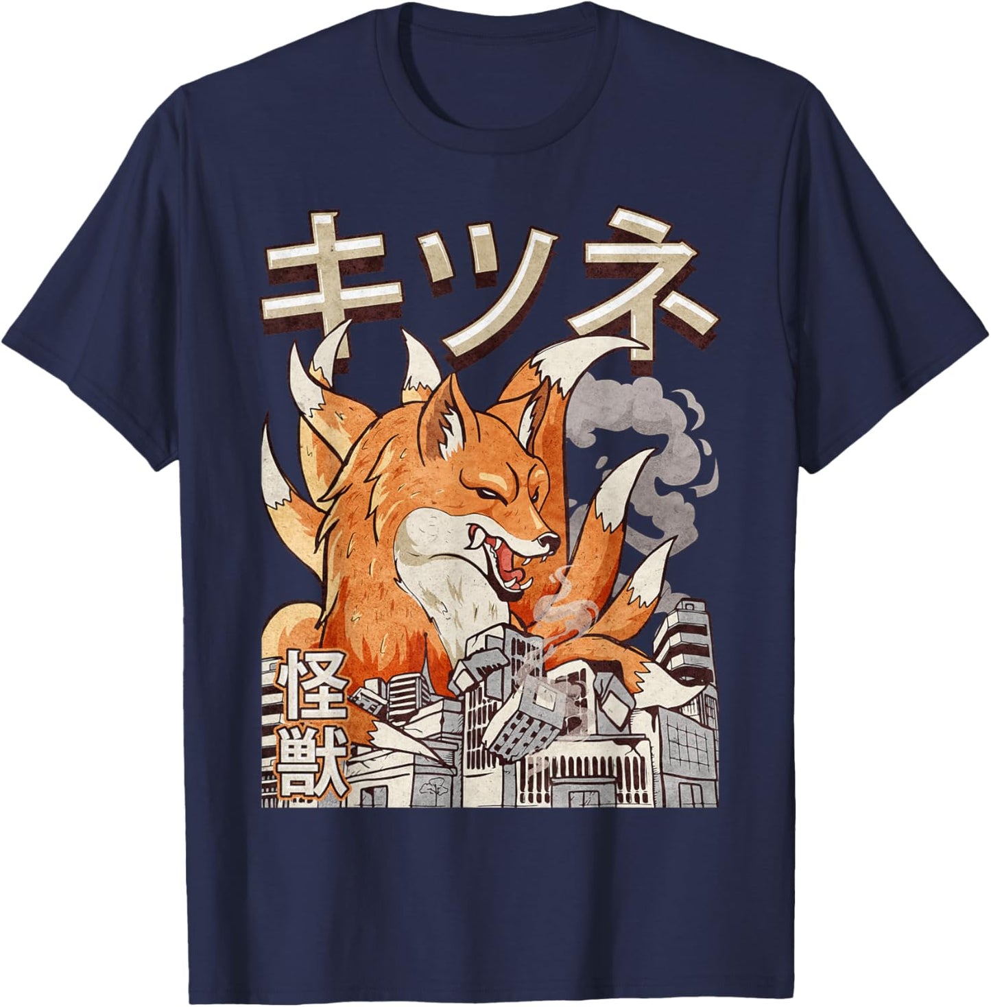 Kaiju Kitsune Nine Tailed Fox Japanese Monster T-Shirt - T-Shirt | Navy