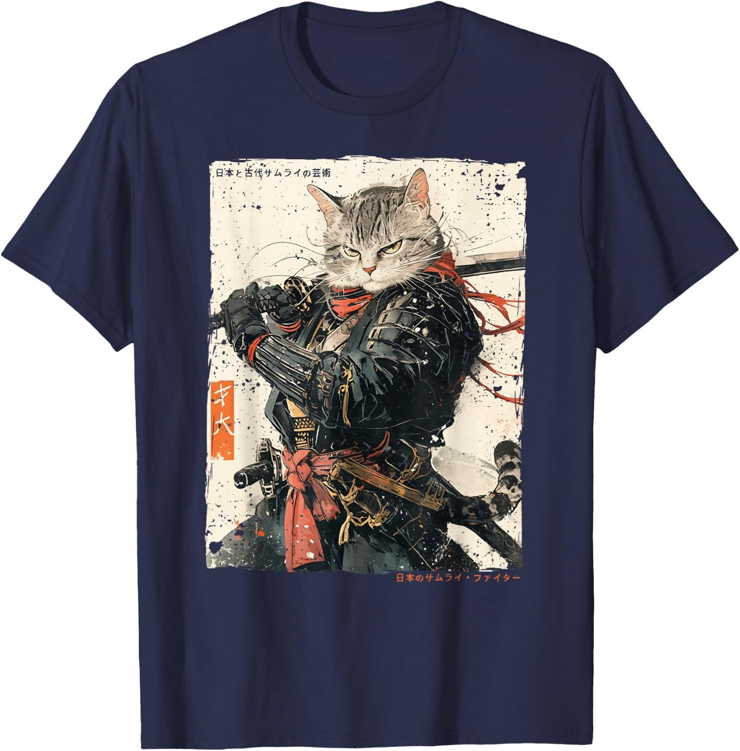 Samurai Cat Warrior Ukiyo Ink Artwork Cat Samurai T-Shirt - T-Shirt | Navy