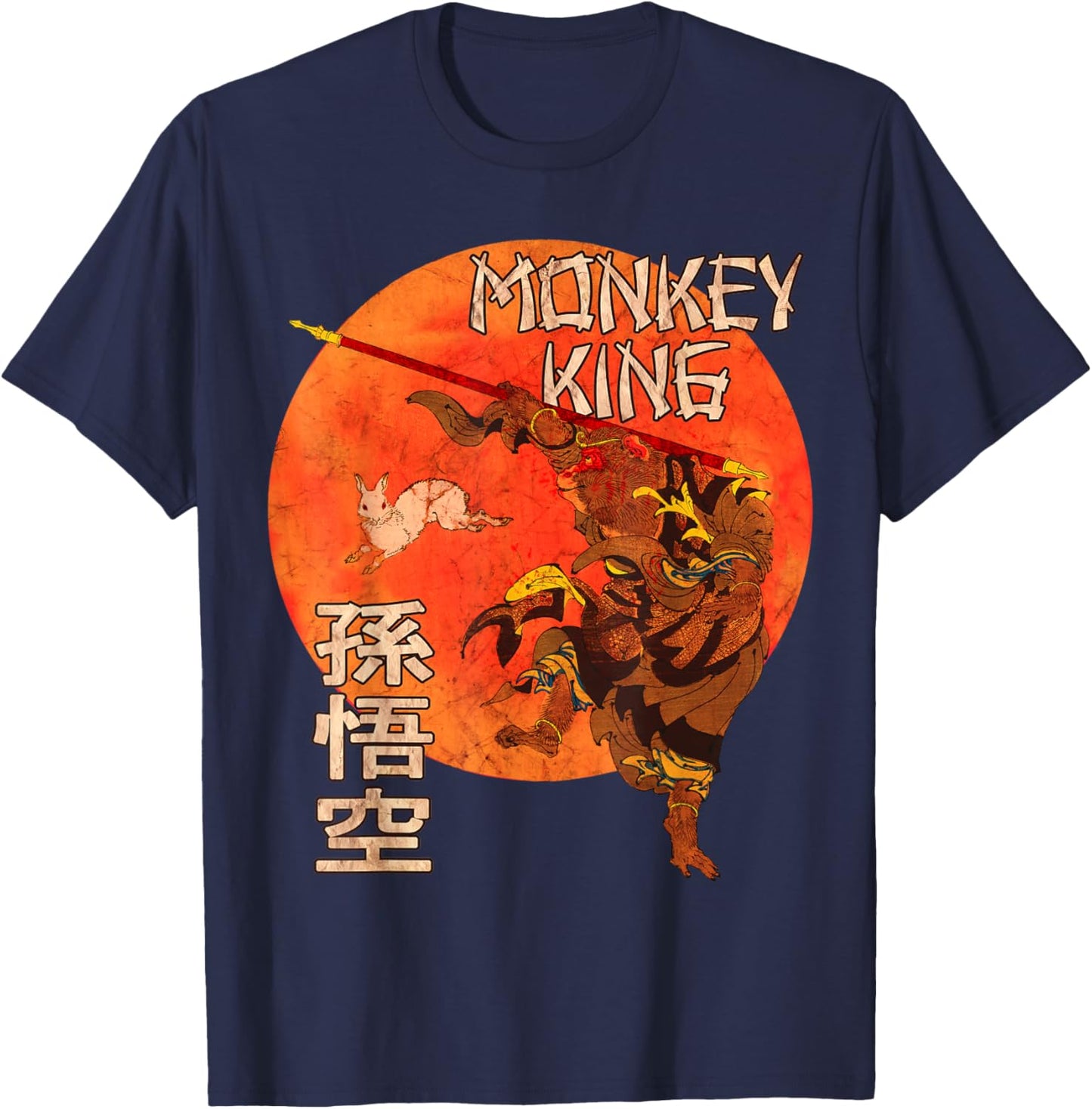 Vintage Sun Wukong Monkey King Moon Hare Rabbit T-Shirt - T-Shirt | Navy