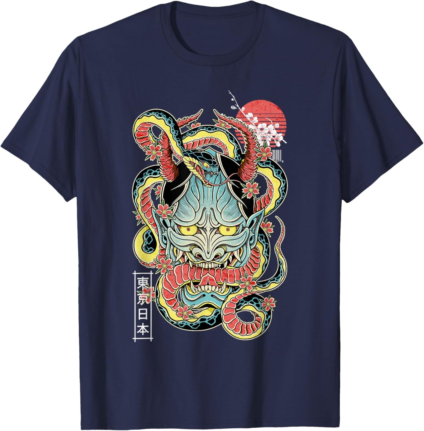 Japanese demon face mask oni otaku devil vaporwave T-Shirt - T-Shirt | Navy