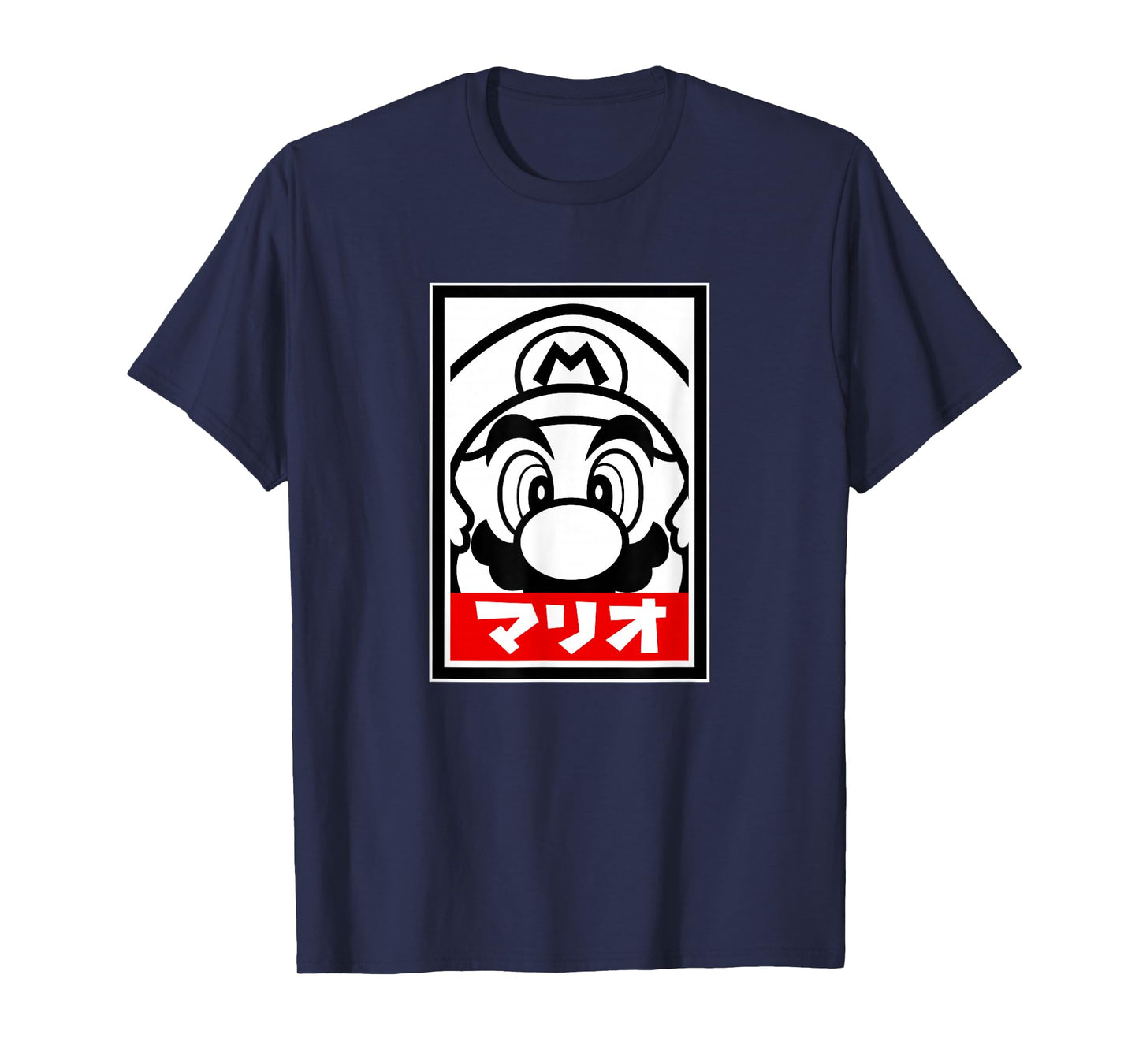 Super Mario World Black & White Close Up Red Kanji Mario T-Shirt