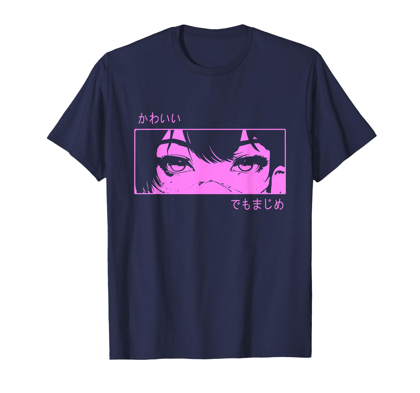 Anime Girl Eyes - Japanese Cultural Art - Japanese T-Shirt