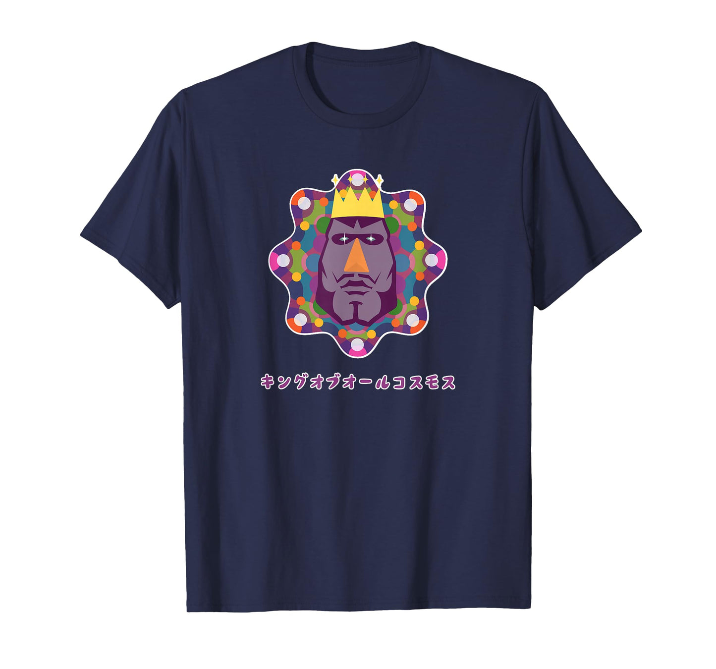Katamari Damacy 006 The King of All Cosmos "Father's Day" T-Shirt