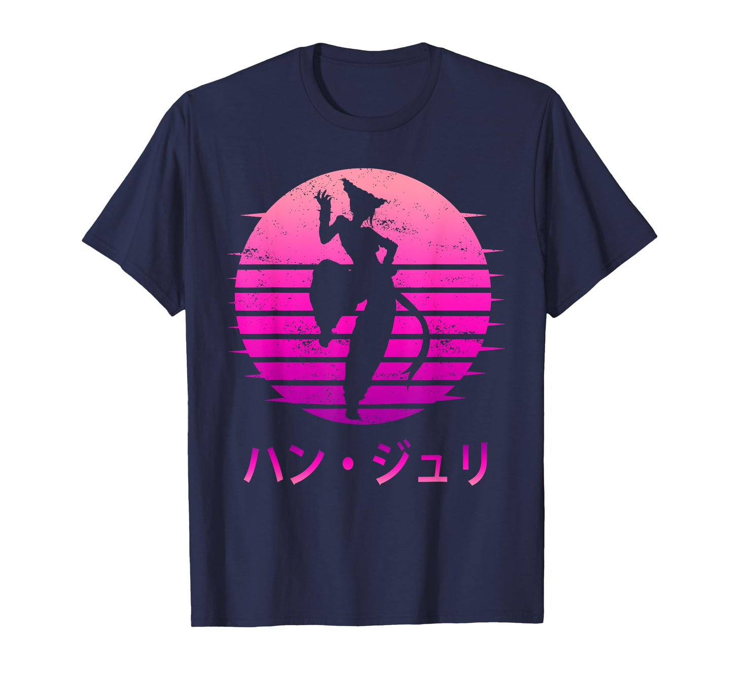 Vintage Outline Game Character Juri Han For Player T-Shirt
