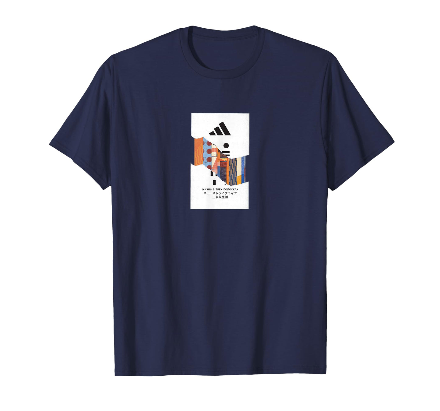 adidas Badge of Sport Global Tear Graphic T-Shirt