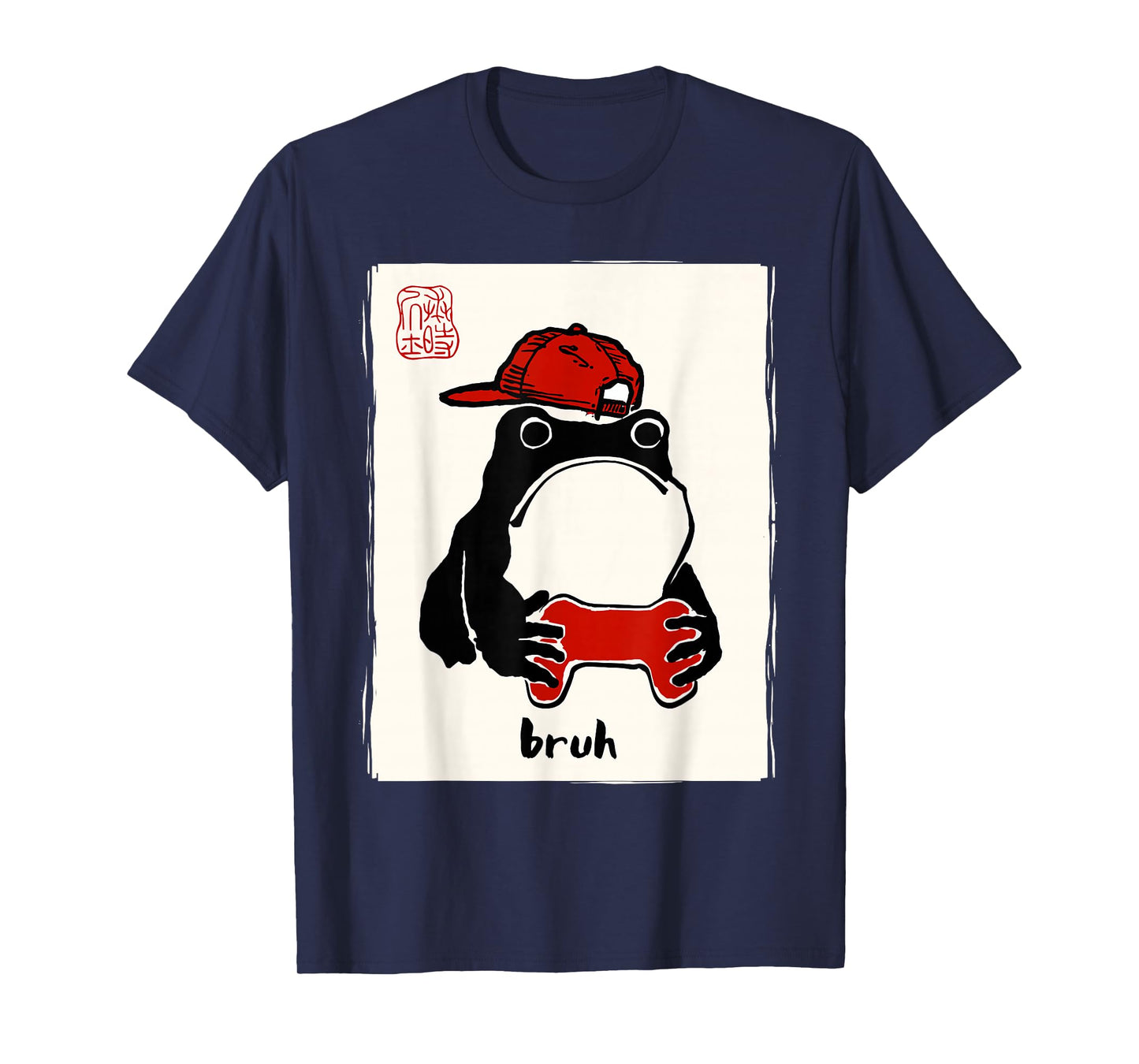 Grumpy Frog Gamer Bruh Ink Painting Japanese Funny Gamer T-Shirt