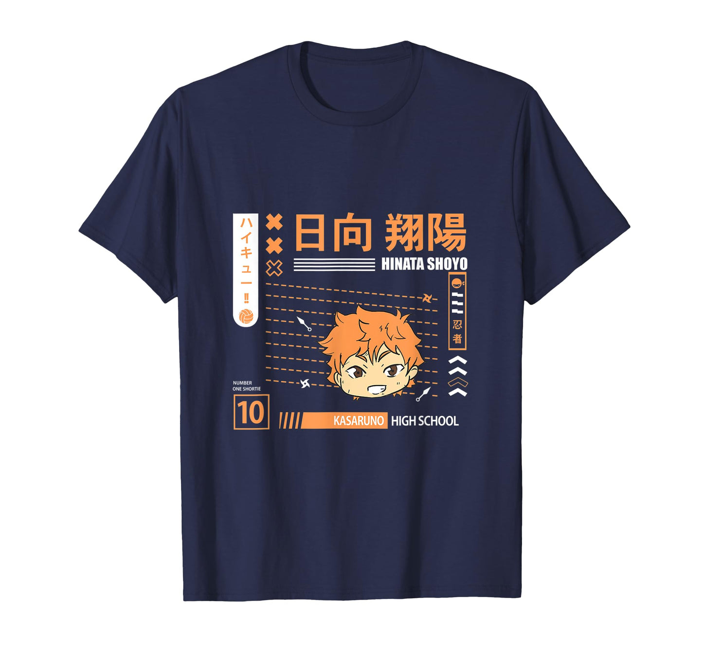 Anime High School Volleyball T-Shirt