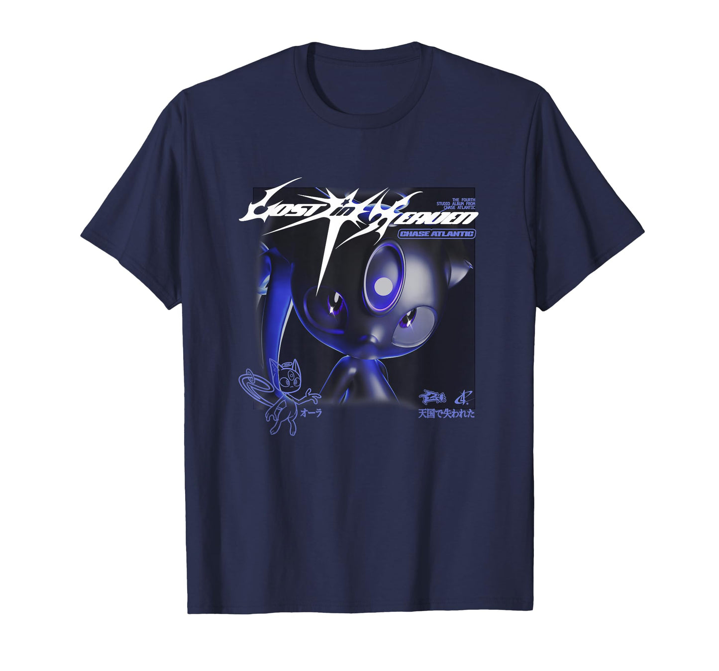Aura T-Shirt