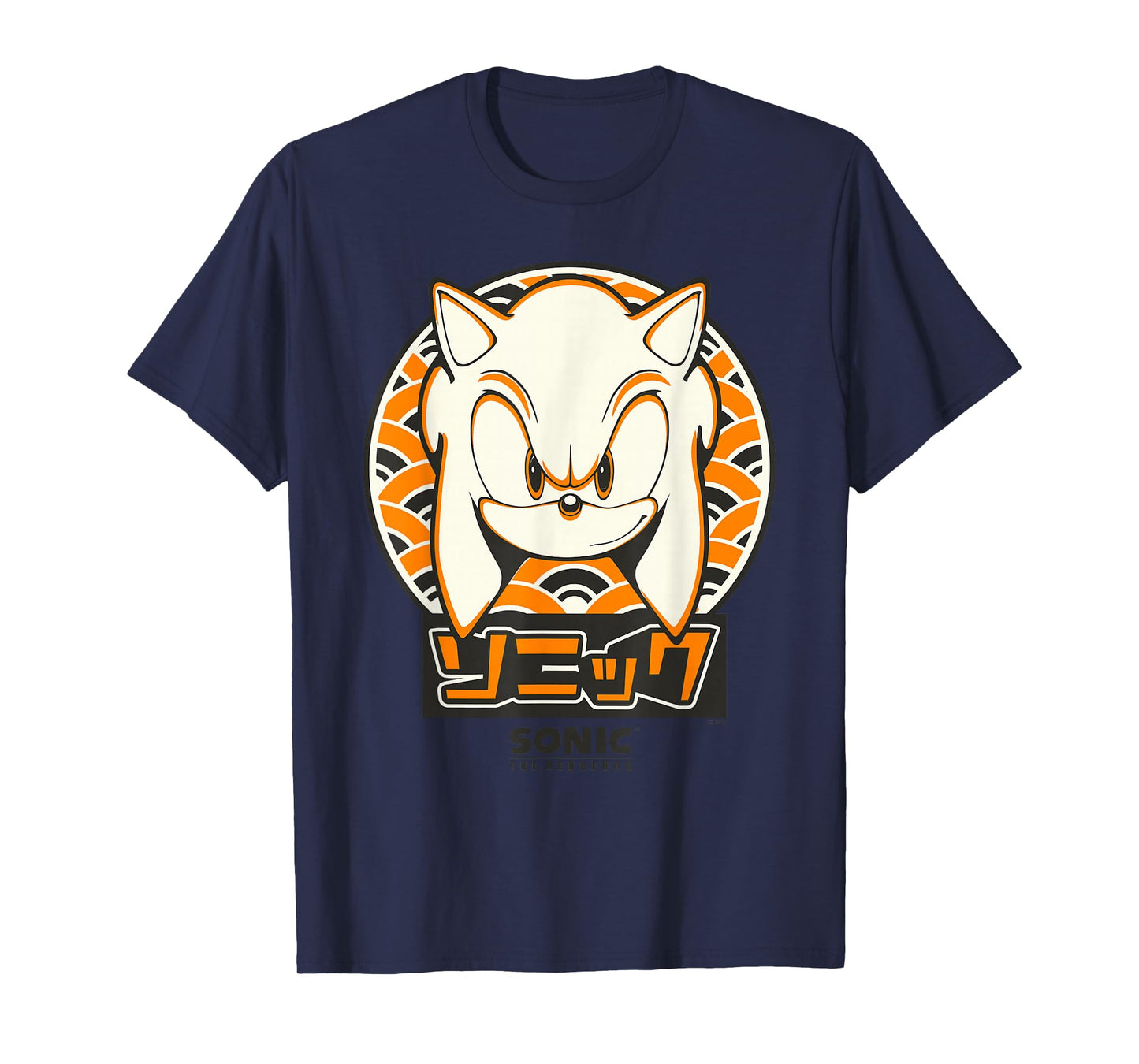 Sonic the Hedgehog - Shinbun Sonic T-Shirt
