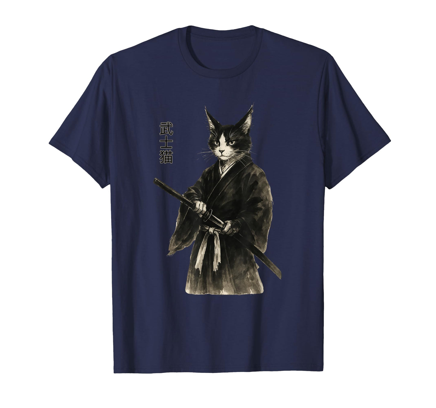 Samurai Cat Vintage Ukiyo-e Warrior Art Retro Japanese Art T-Shirt for Men Women Kids