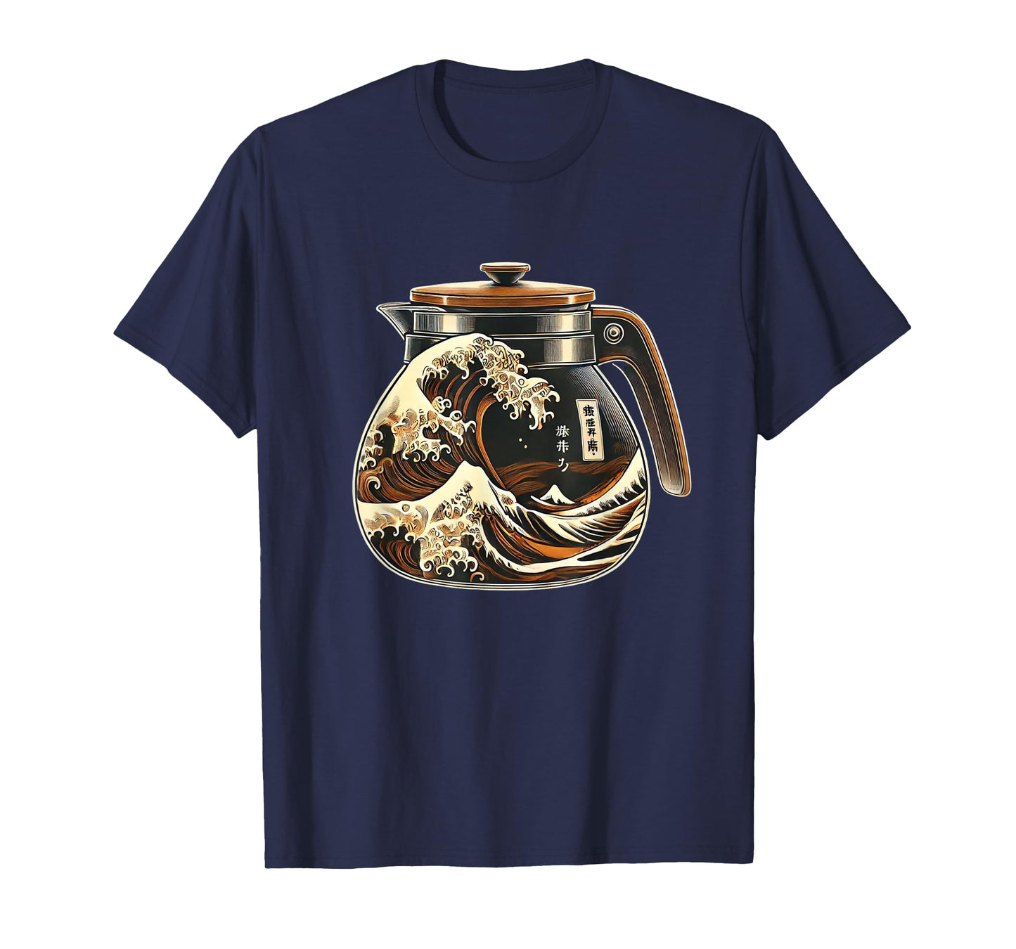 The Great Wave Of Coffee Funny Coffee Japanese I Love Coffee T-Shirt