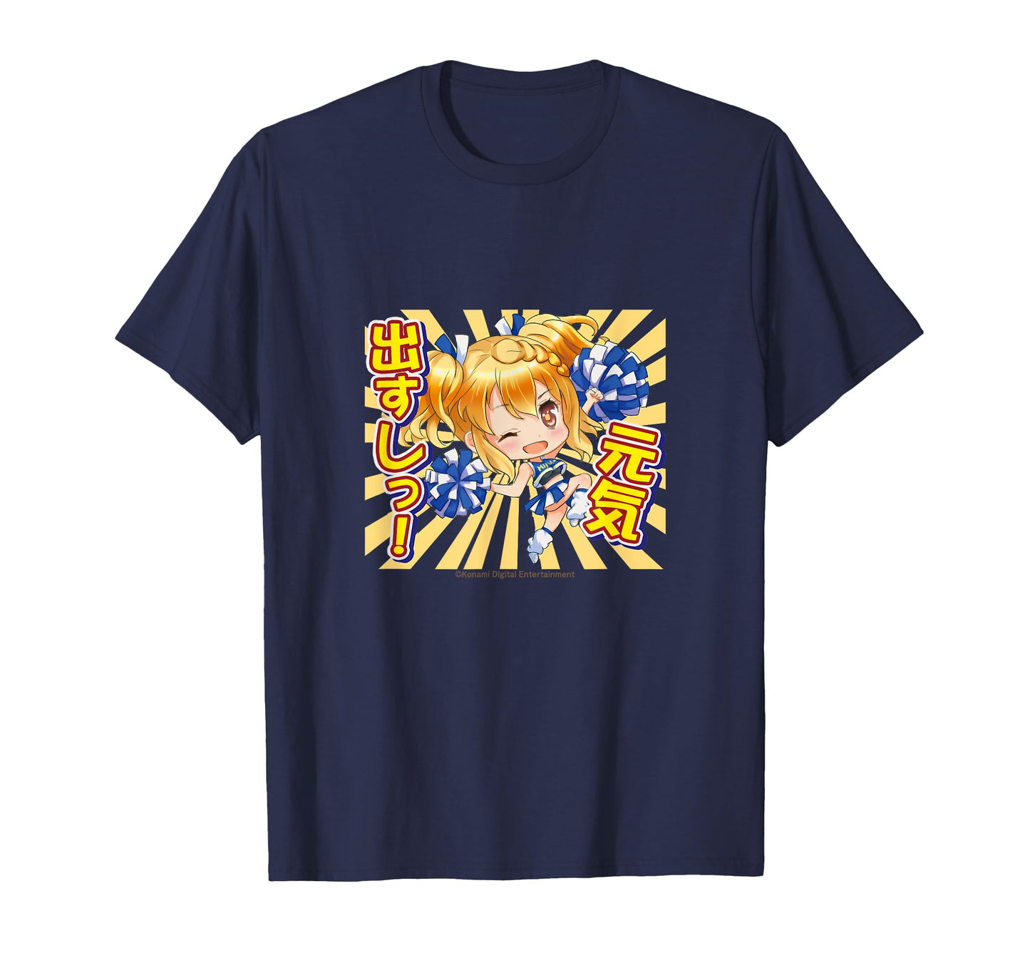 Hinabita Ibuki 04 – Expressive Series T-Shirt