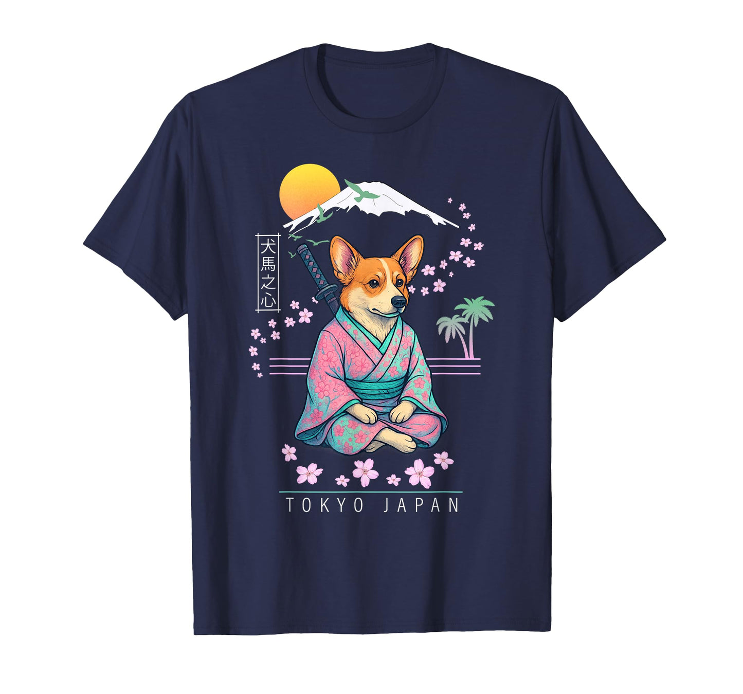 Pembroke Welsh Corgi T-Shirt