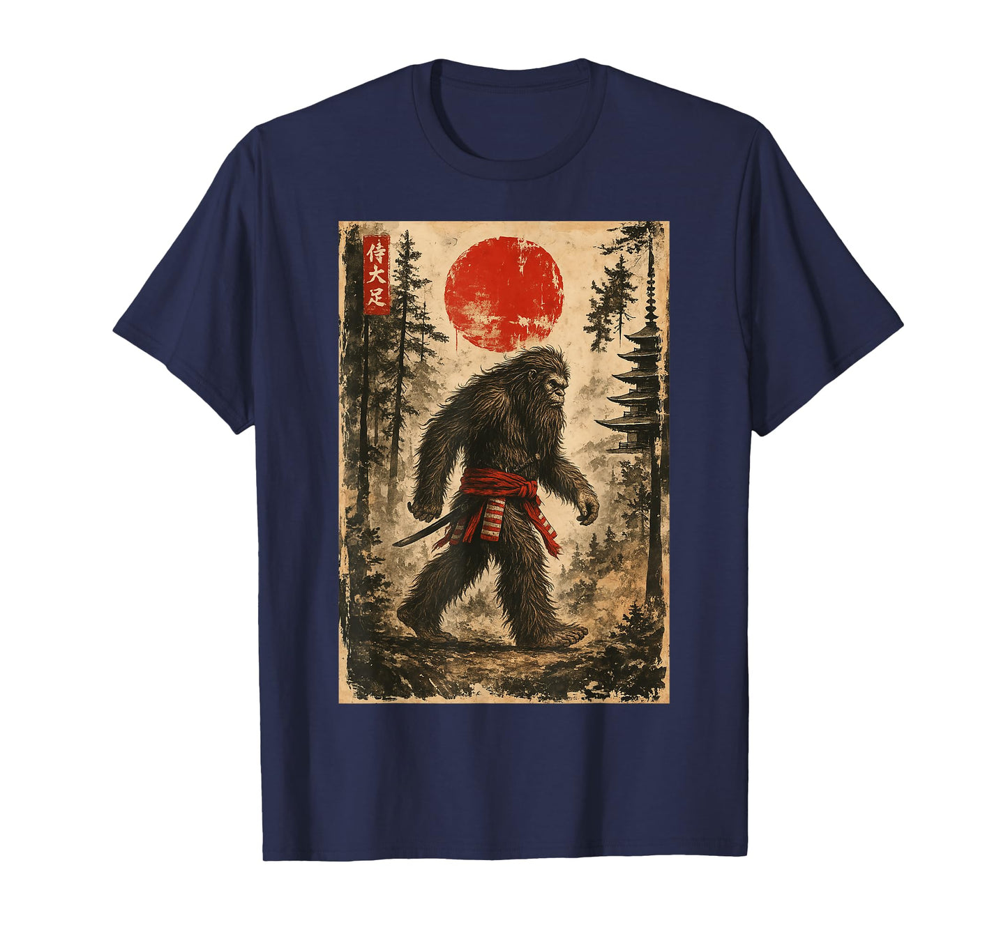 Samurai Bigfoot Japanese Vintage Art Gifts Men Women Boy Kid T-Shirt