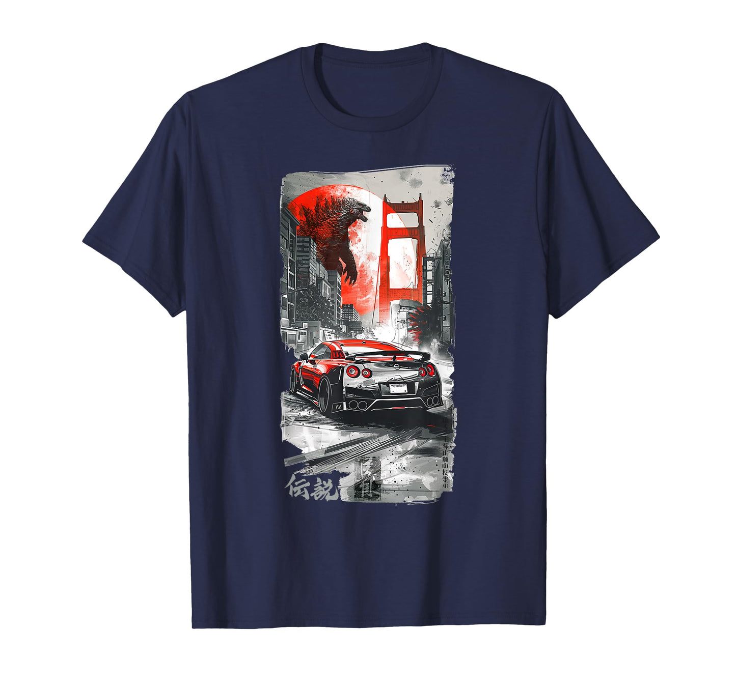 City Giant Legendary Gt R35 Skyline JDM T-Shirt