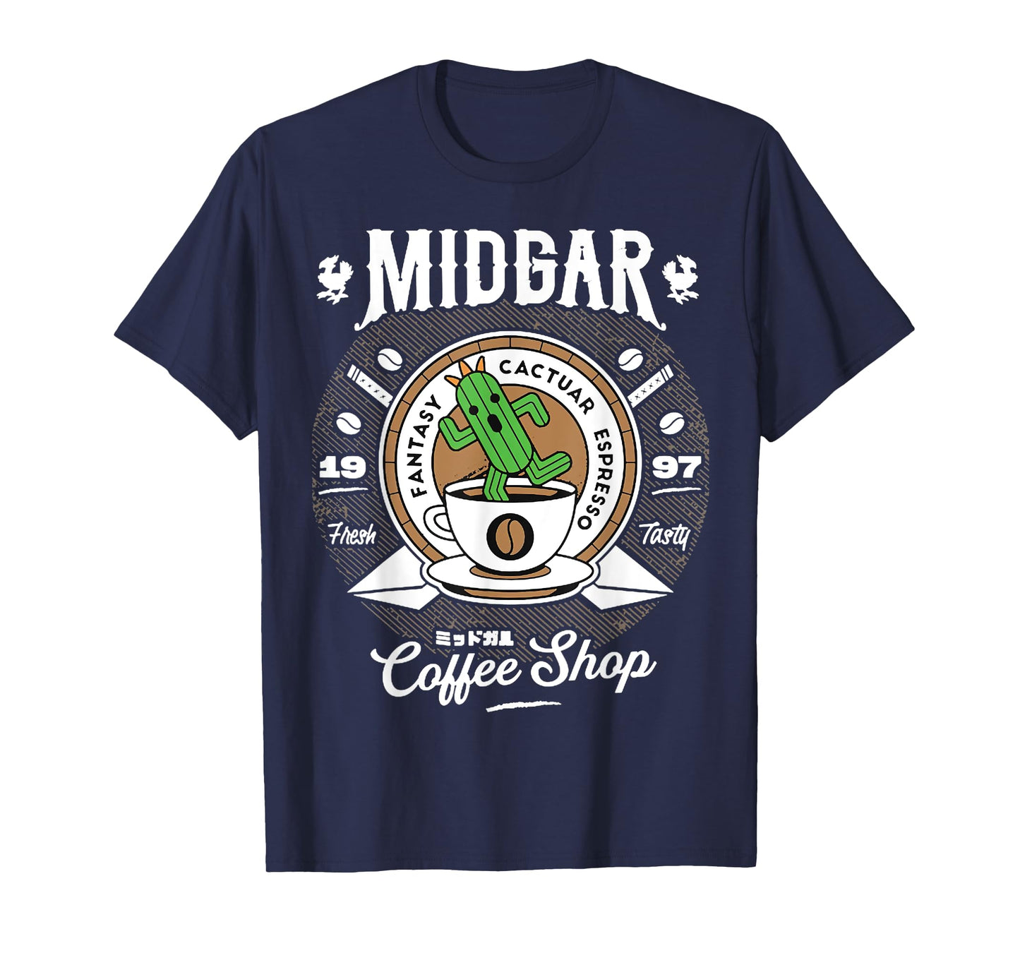 Midgar Fantasy Cactuar Espresso T-Shirt