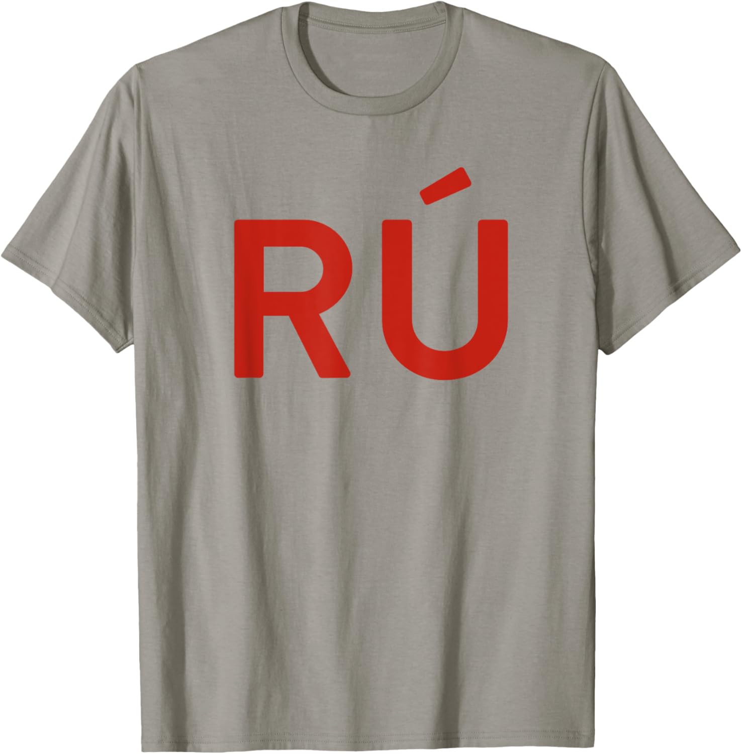 RU - Peru Two Part Combo Design - Peruvian Flag Part 2 T-Shirt - T-Shirt | Sand