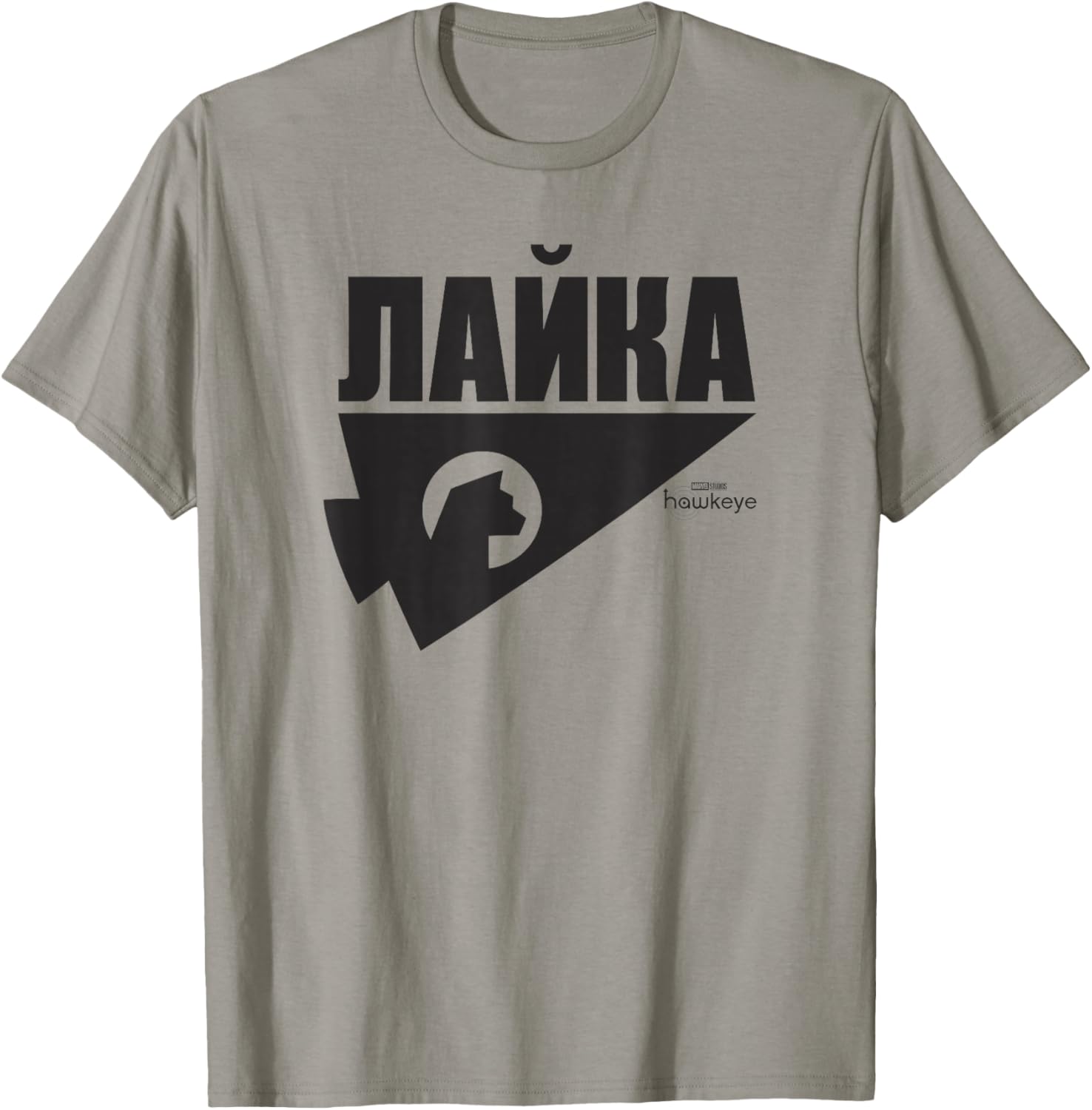 Marvel Hawkeye Russian Arrow Silhouette T-Shirt - T-Shirt | Sand