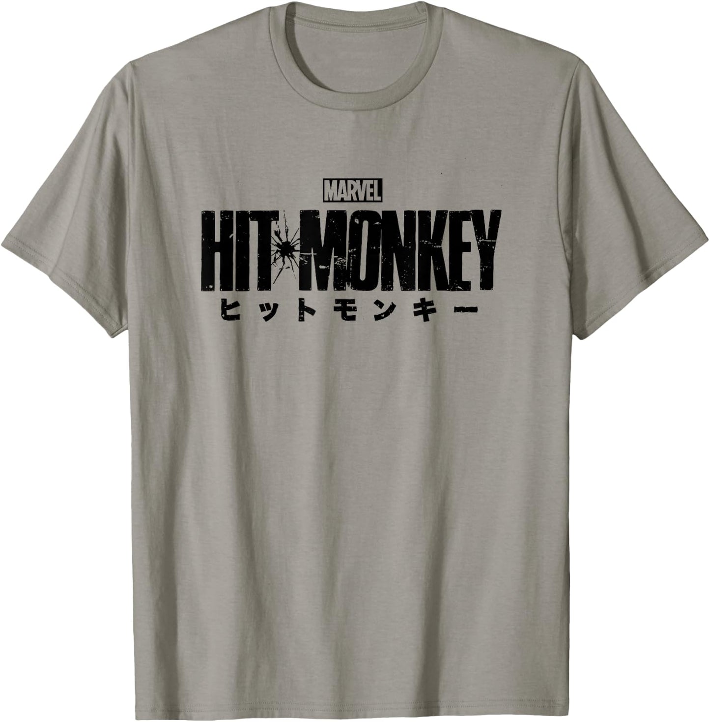 Marvel Hit Monkey Logo Yellow T-Shirt - T-Shirt | Sand