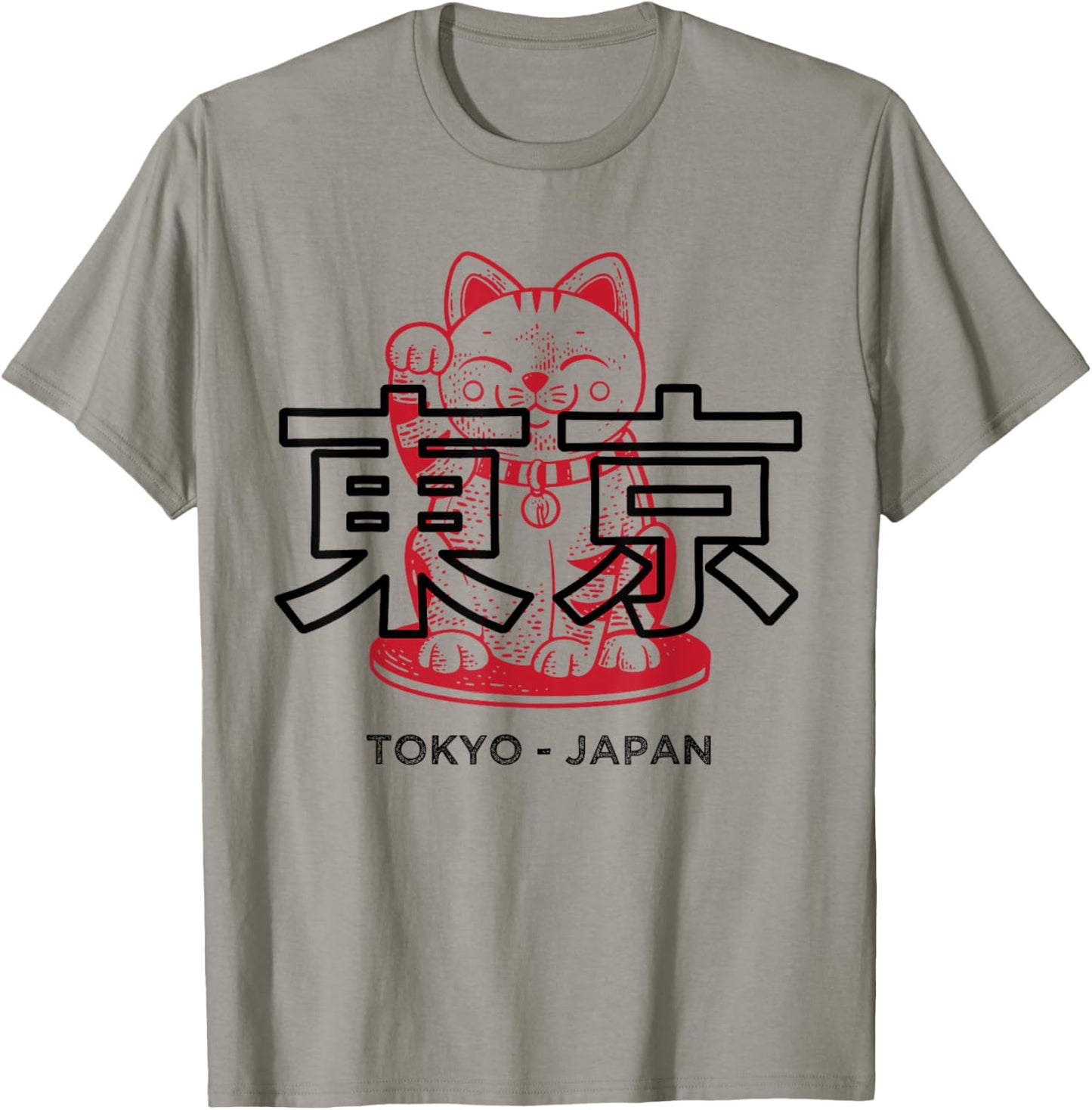 Maneki Neko Shirt Japanese Lucky Cat Anime Tokyo Japan T-Shirt - T-Shirt | Sand