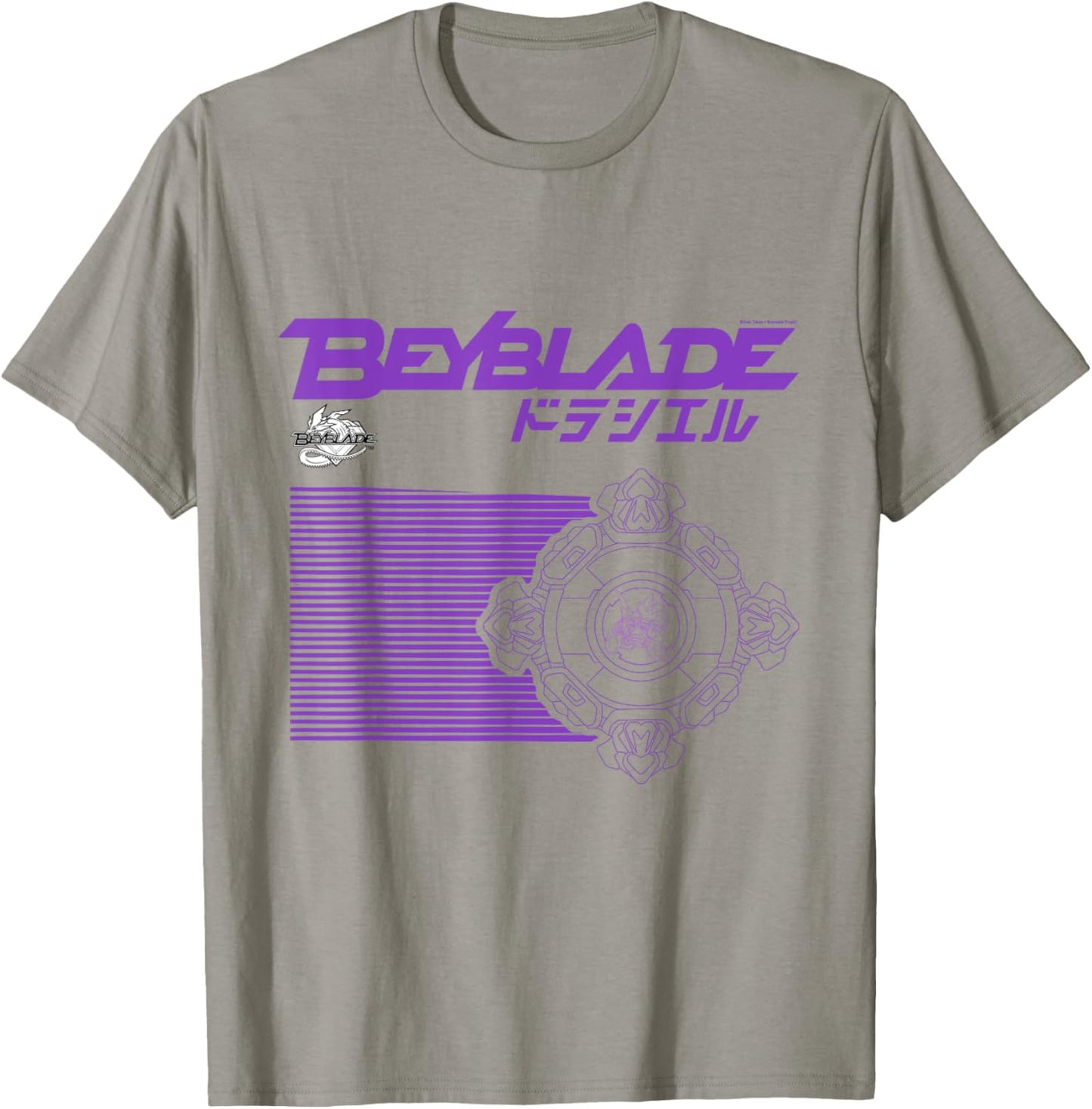 Beyblade Draciel T-Shirt - T-Shirt | Sand