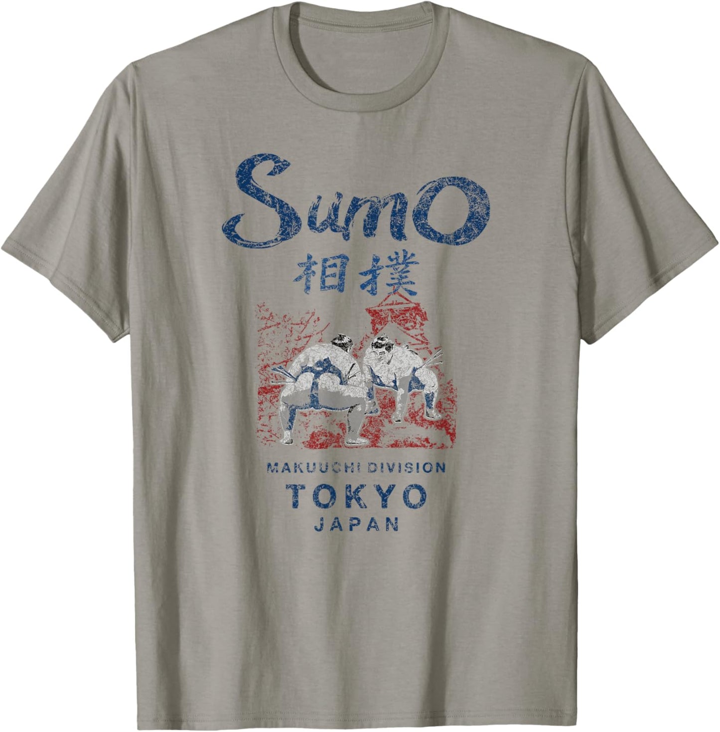 Sumo Wrestling Tokyo Japan Vintage T-Shirt - T-Shirt | Sand