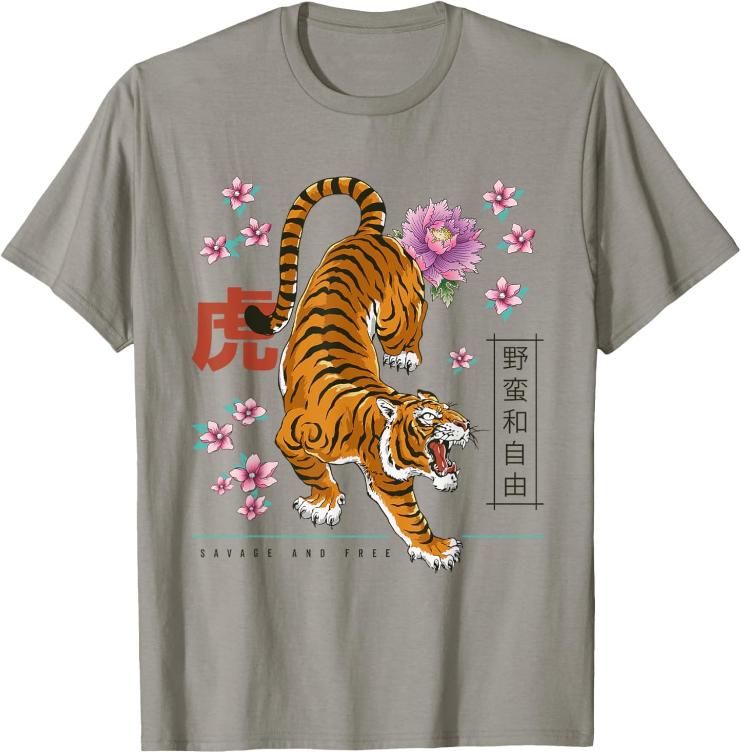 Chinese New Year Of The Tiger Aesthetic Zodiac 80’s Style T-Shirt - T-Shirt | Sand