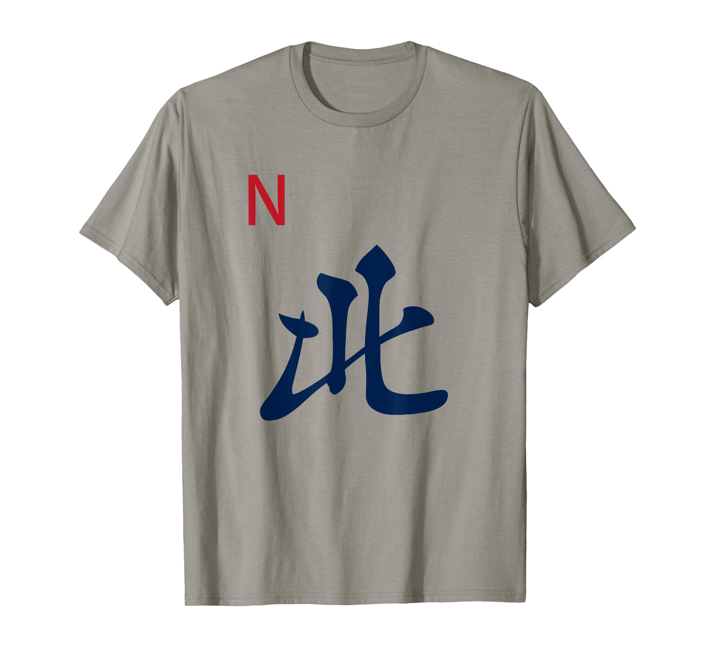 Chinese Mah Jong Honors Winds North Tile Mahjong Costume T-Shirt