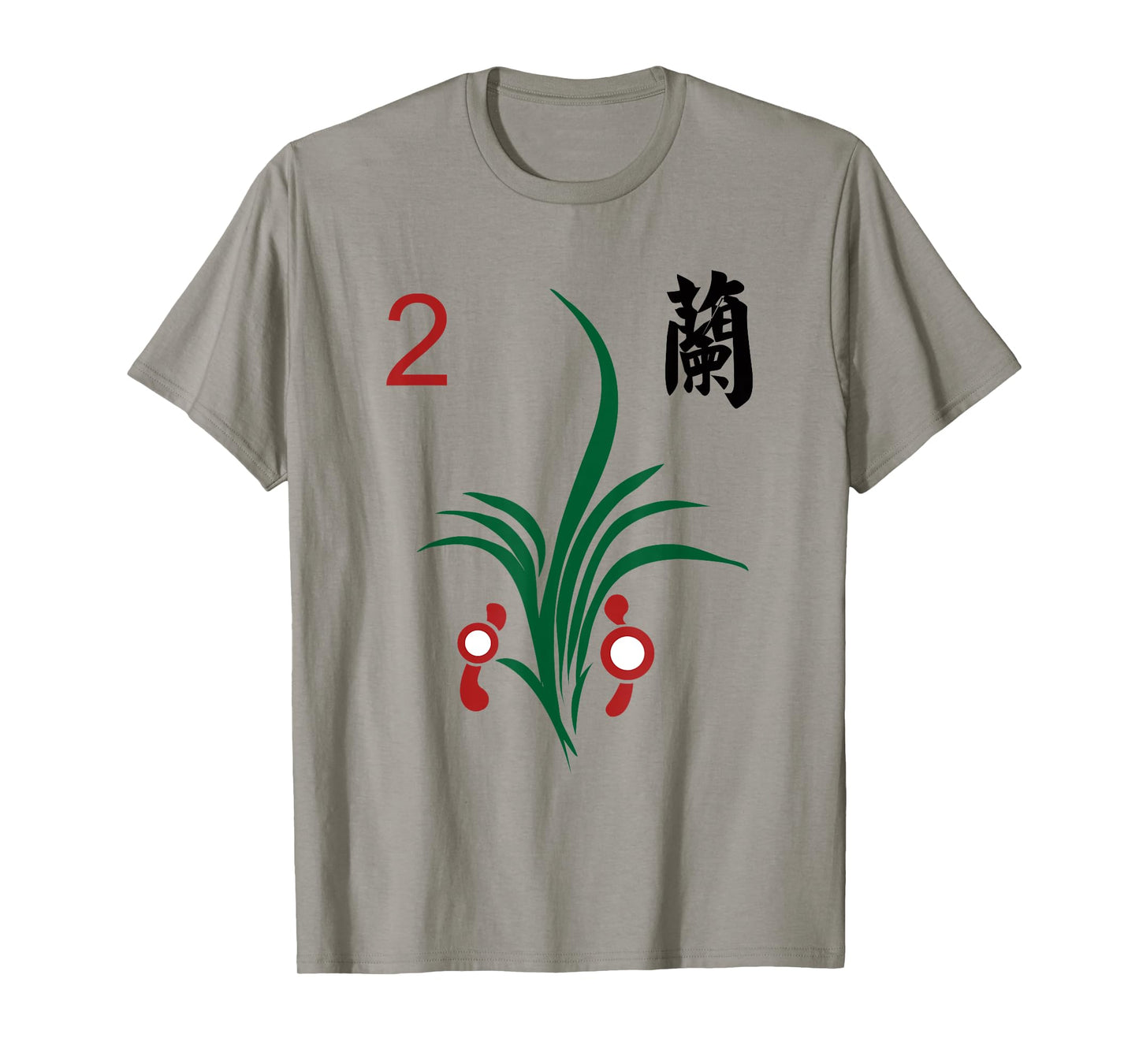 Chinese Mahjong Mah Jong Game Tiles Character Flower Two T-Shirt