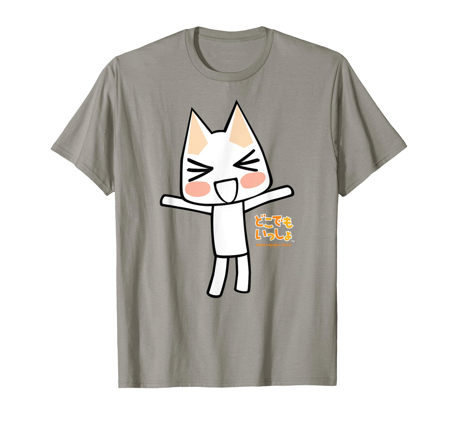 Toro Inoue Doko Demo Issyo Cat Japanese Logo Video Game T-Shirt